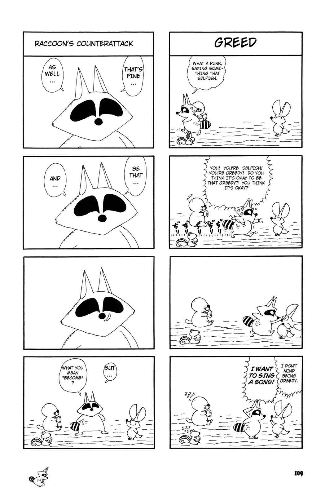 Page 7 Chapter 47 Bonobono