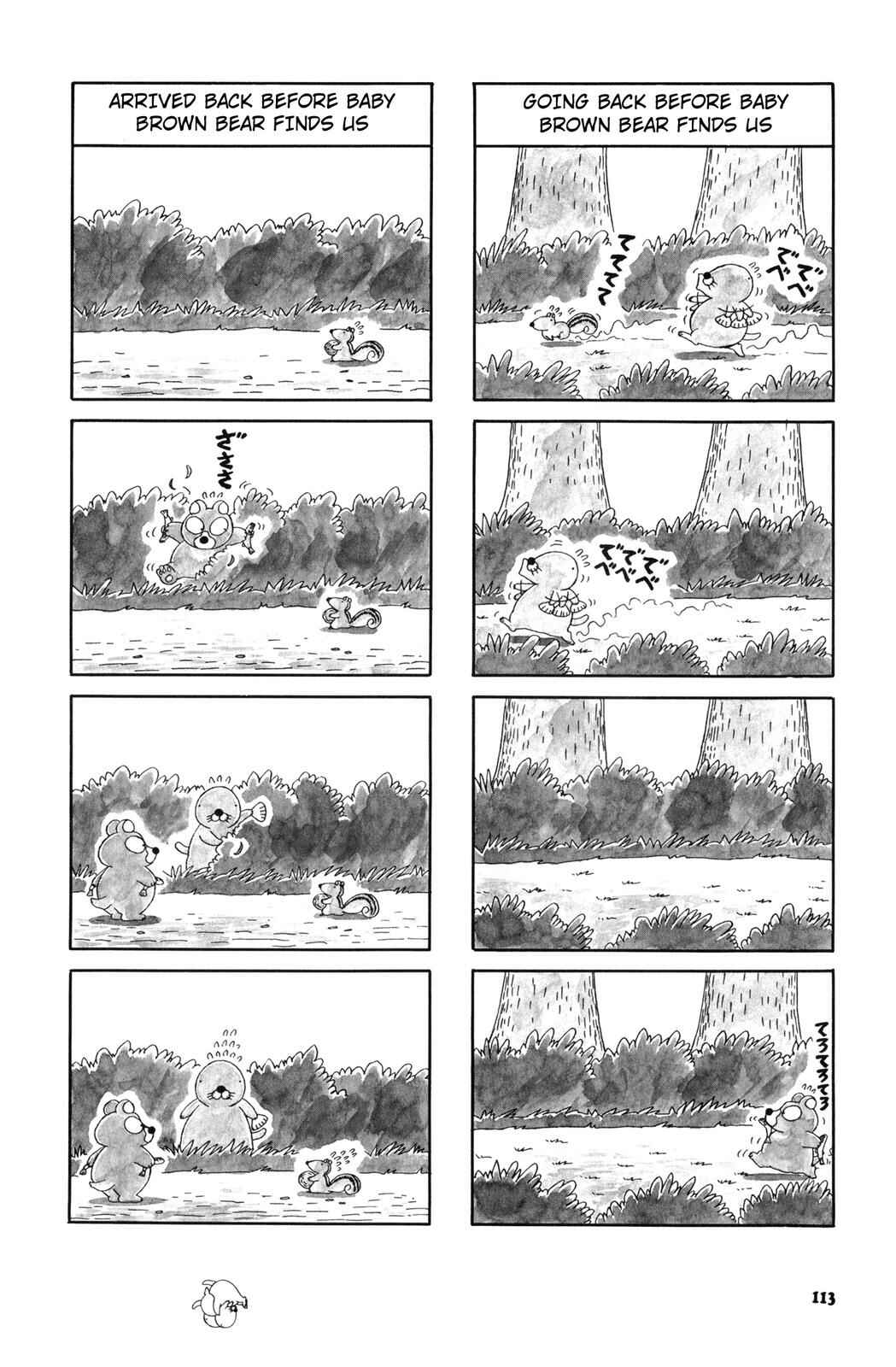 Page 3 Chapter 32 Bonobono