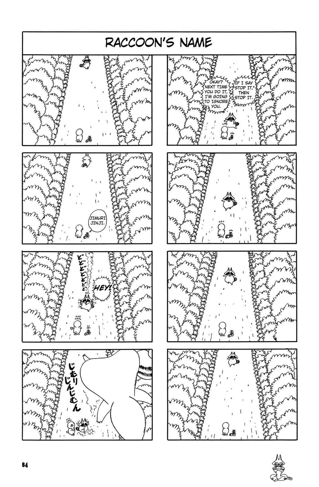 Page 6 Chapter 44 Bonobono