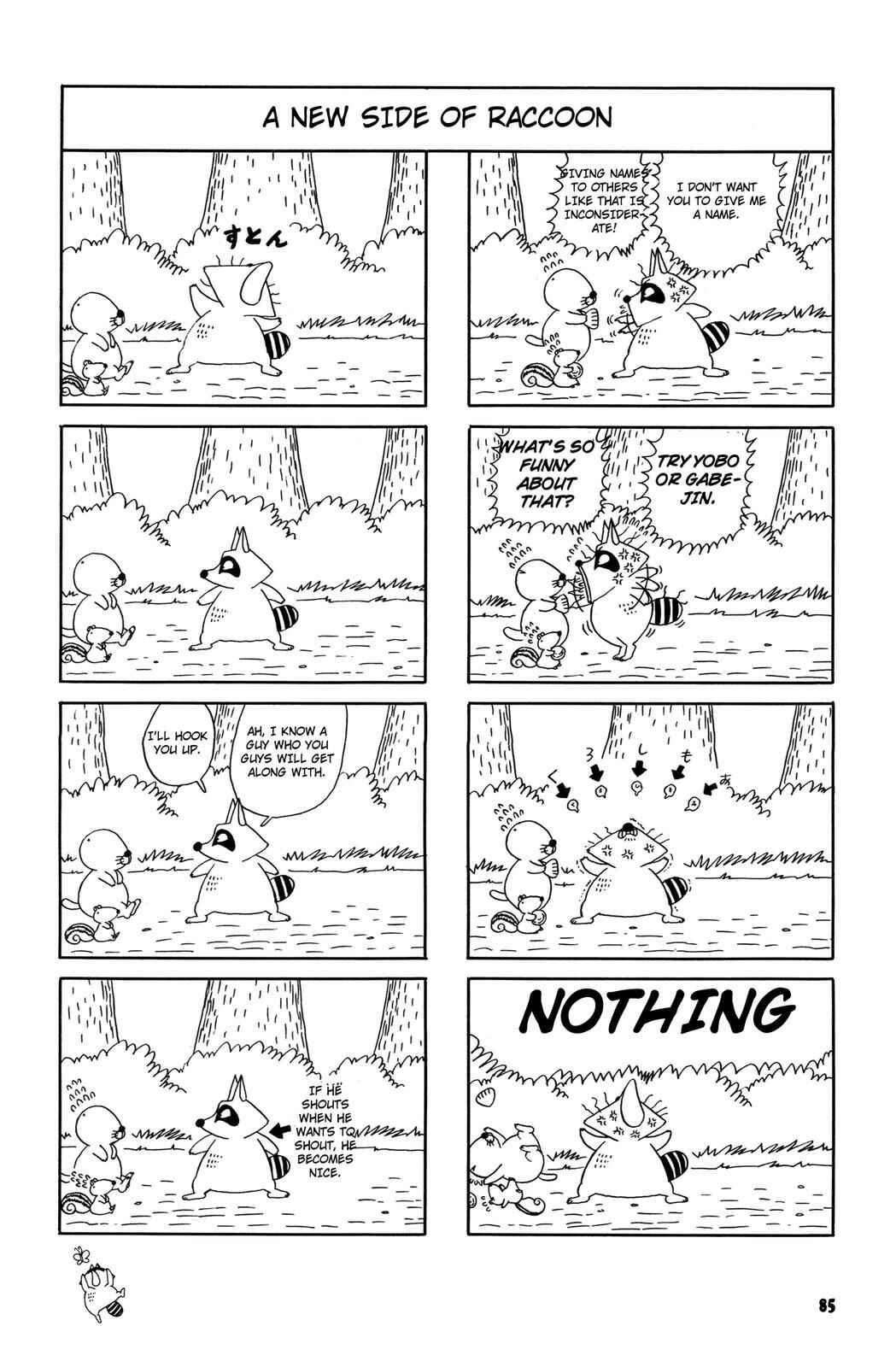 Page 7 Chapter 44 Bonobono