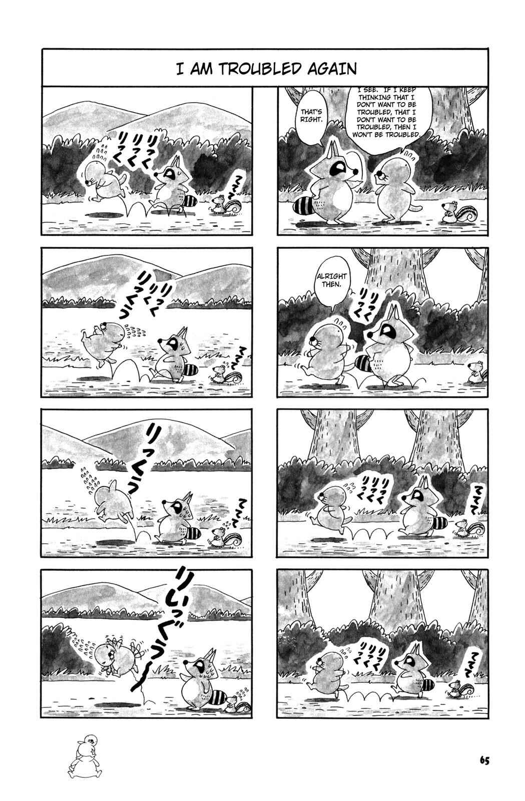 Page 3 Chapter 26 Bonobono