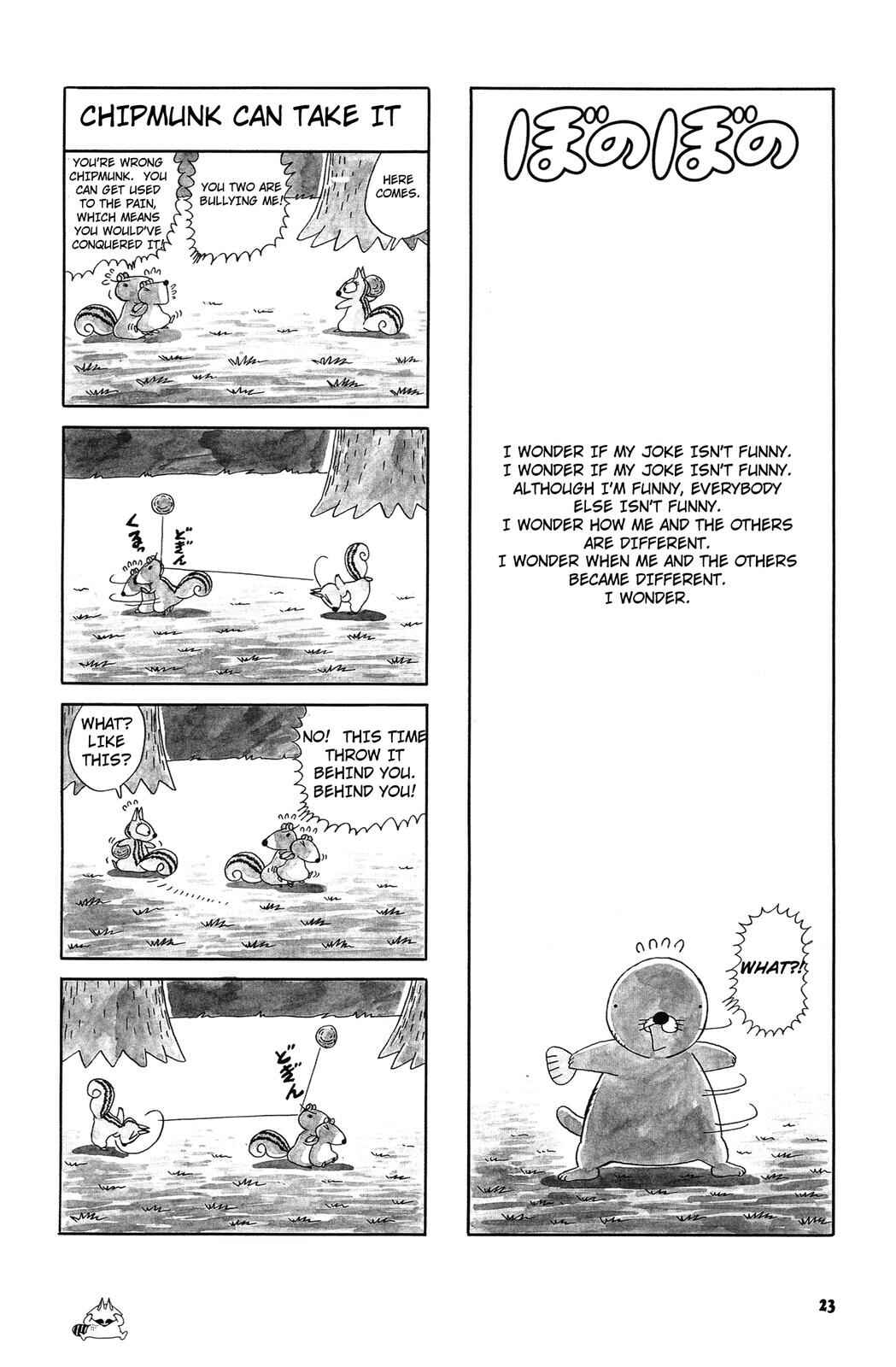 Page 1 Chapter 37 Bonobono