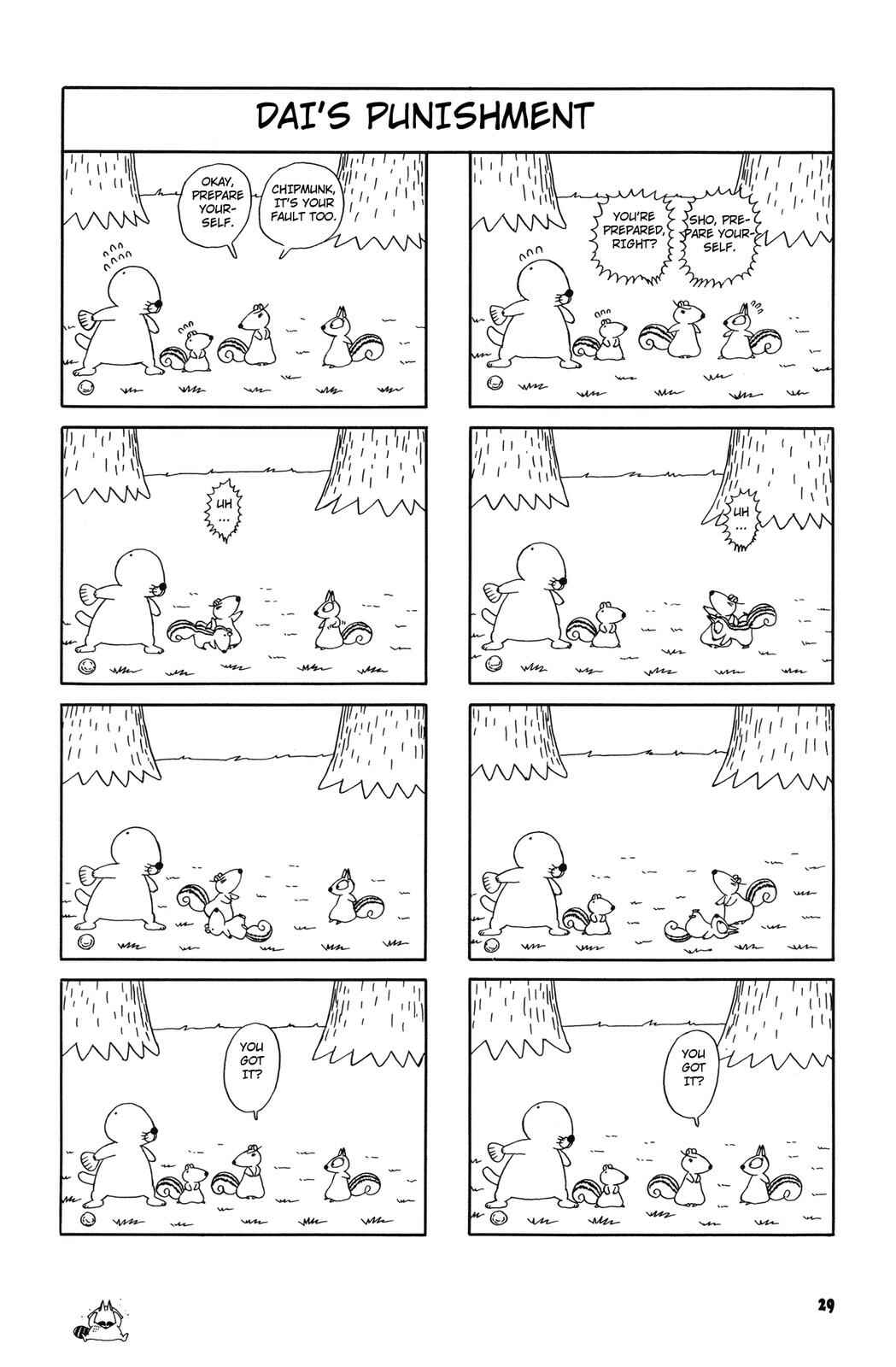 Page 7 Chapter 37 Bonobono