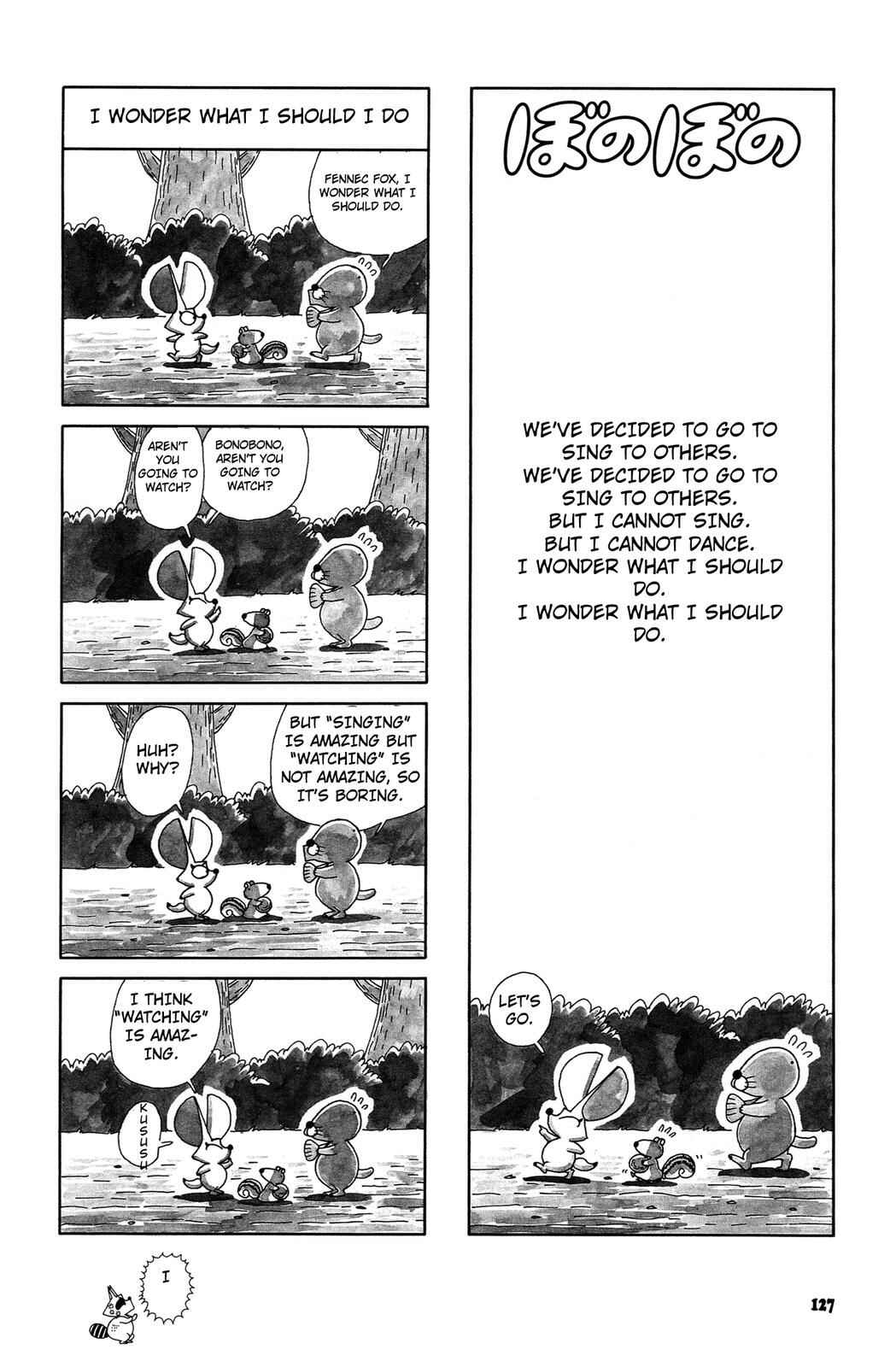 Page 1 Chapter 50 Bonobono
