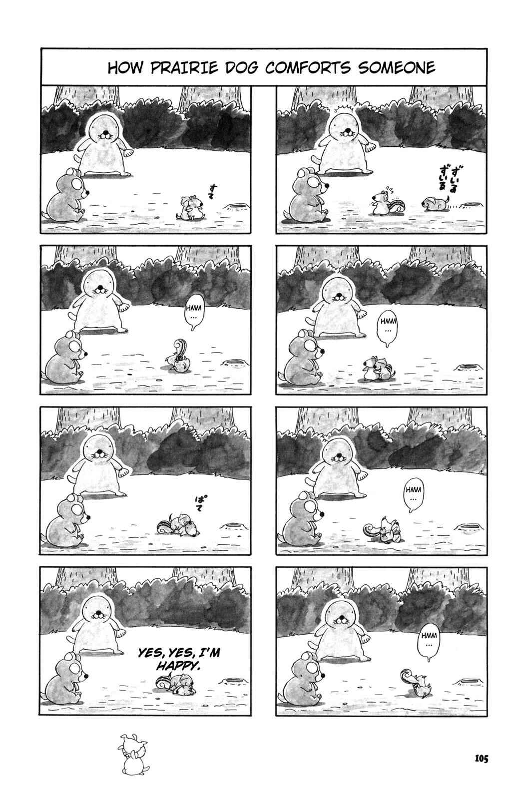 Page 3 Chapter 31 Bonobono
