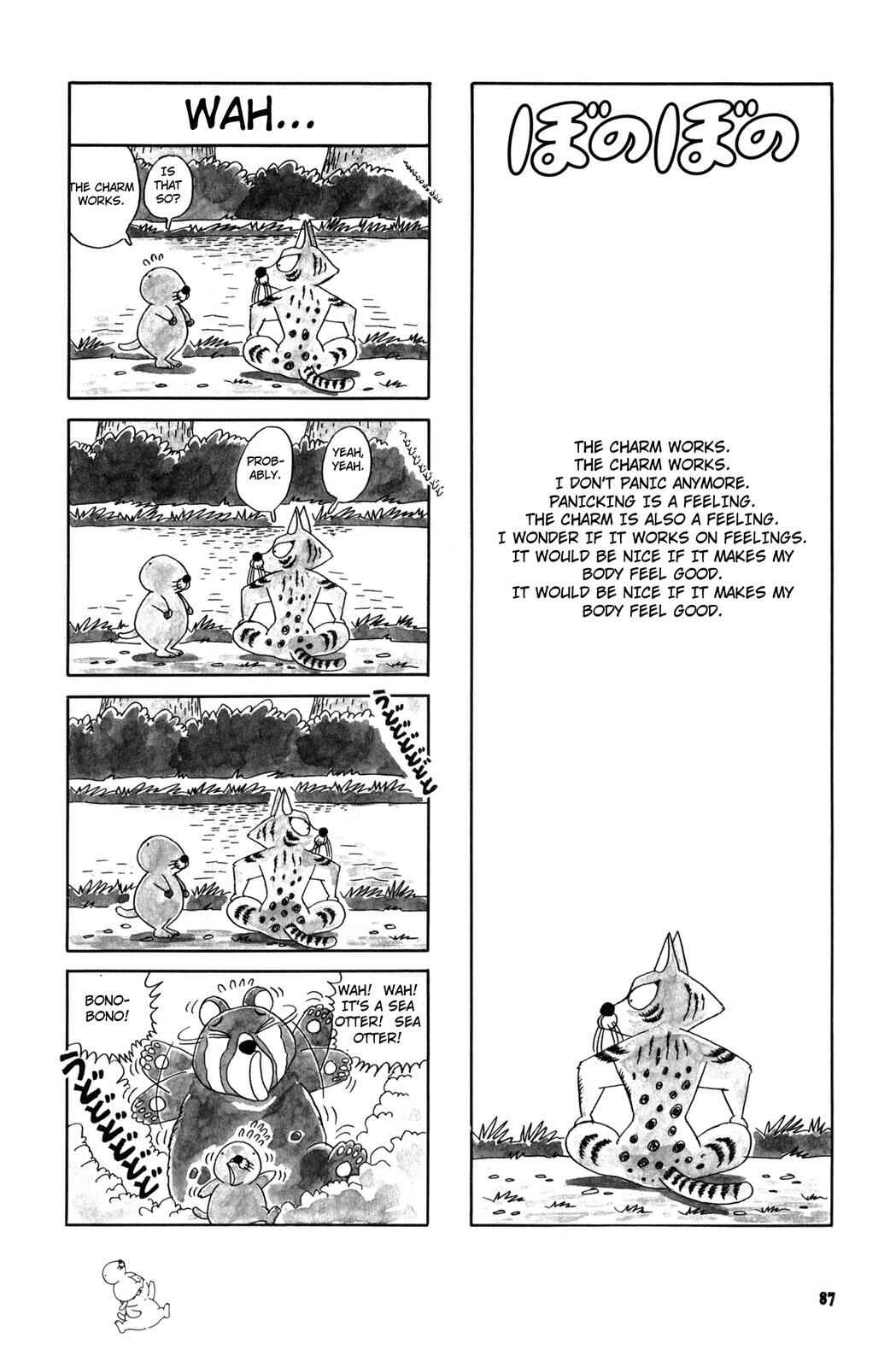 Page 1 Chapter 29 Bonobono