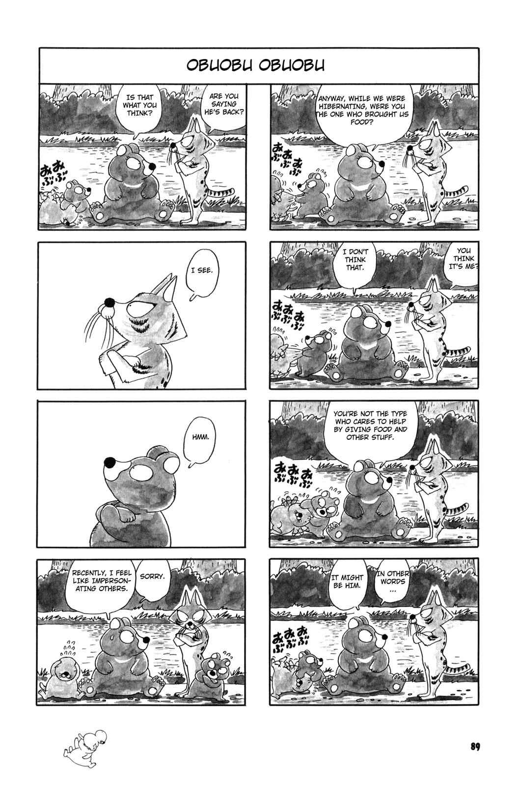 Page 3 Chapter 29 Bonobono