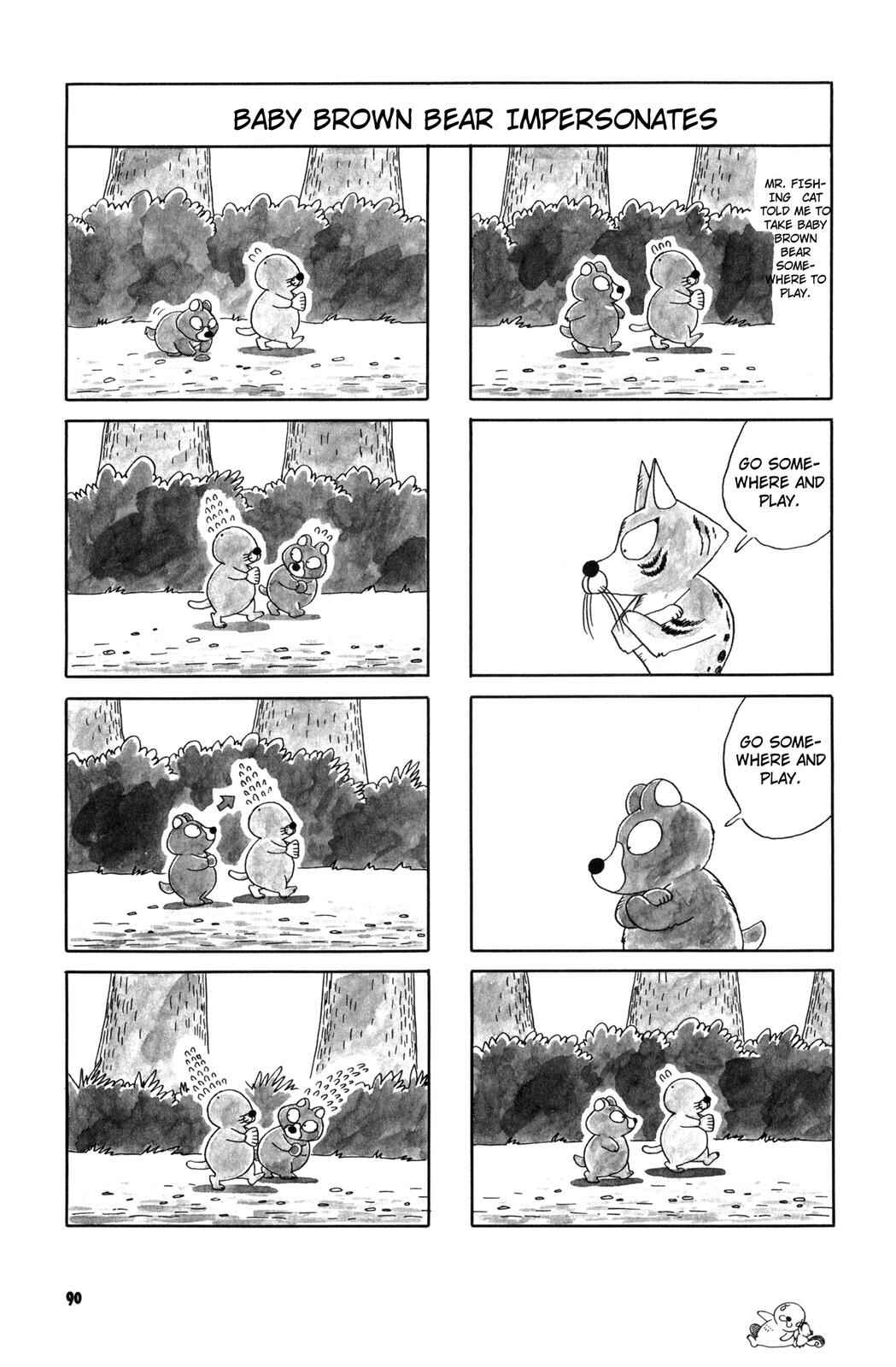 Page 4 Chapter 29 Bonobono