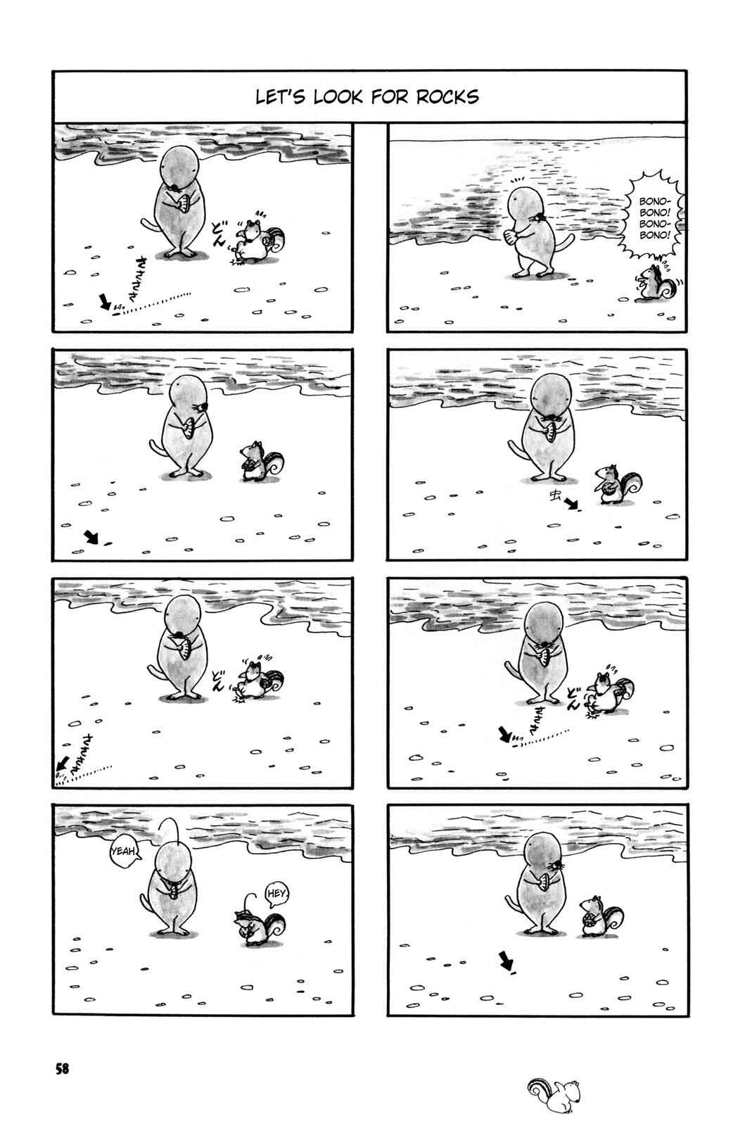 Page 3 Chapter 9 Bonobono