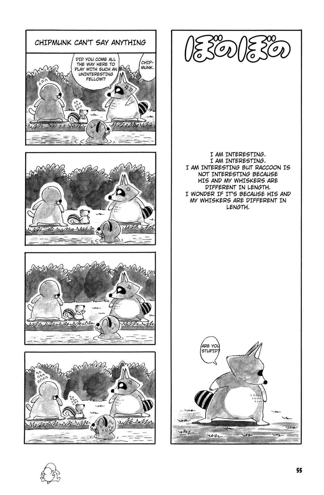 Page 1 Chapter 25 Bonobono