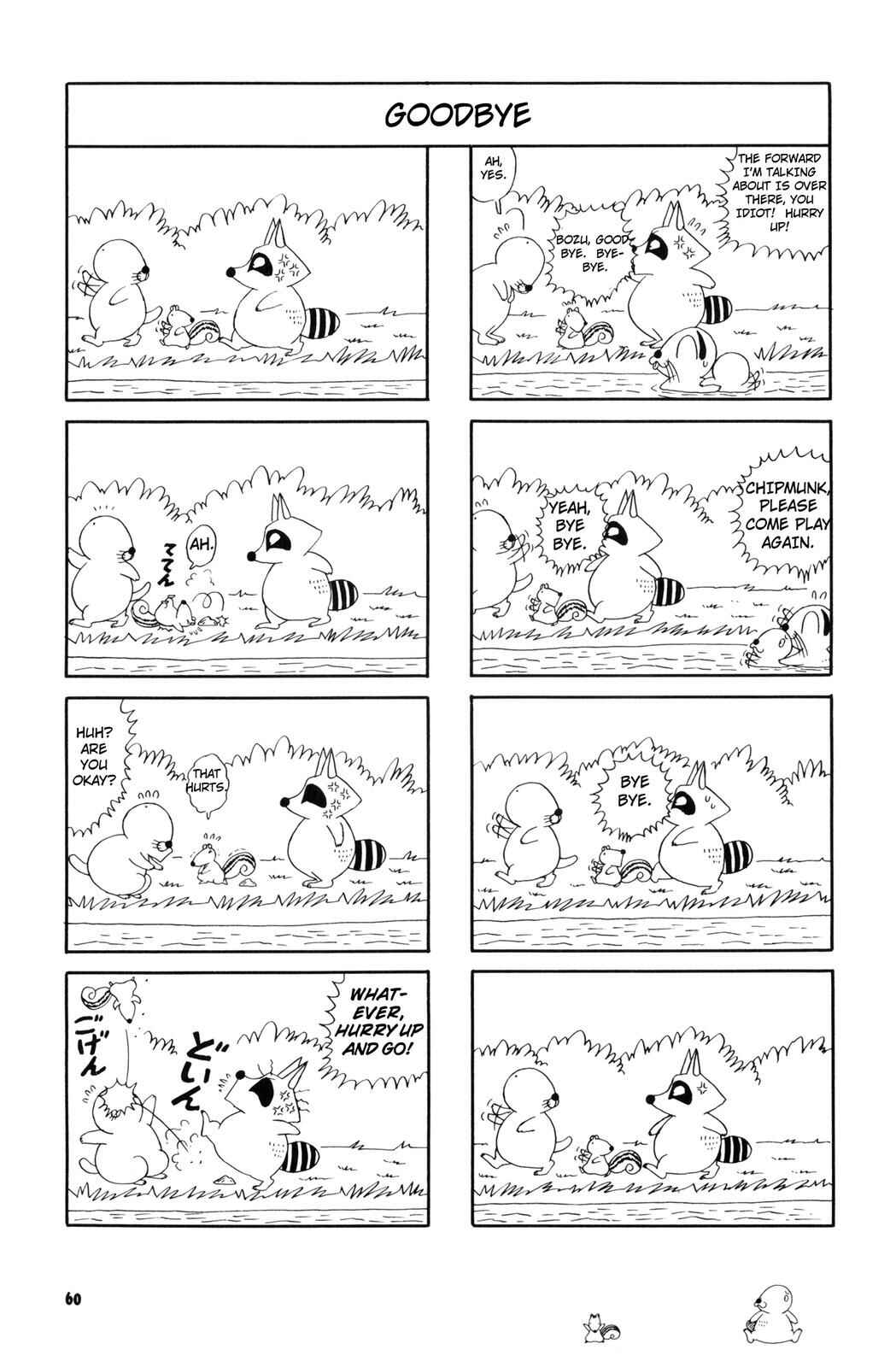 Page 6 Chapter 25 Bonobono