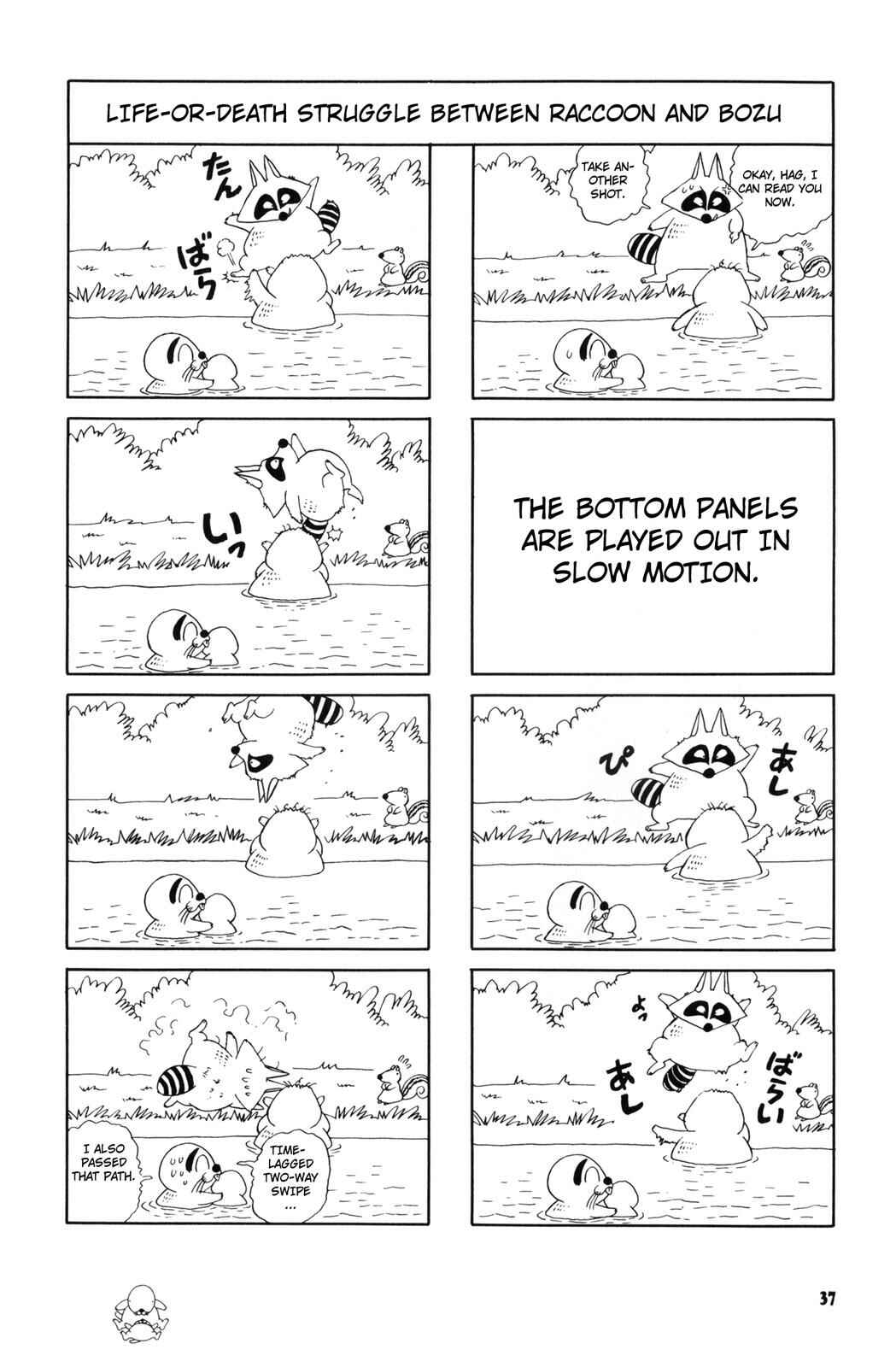 Page 7 Chapter 22 Bonobono