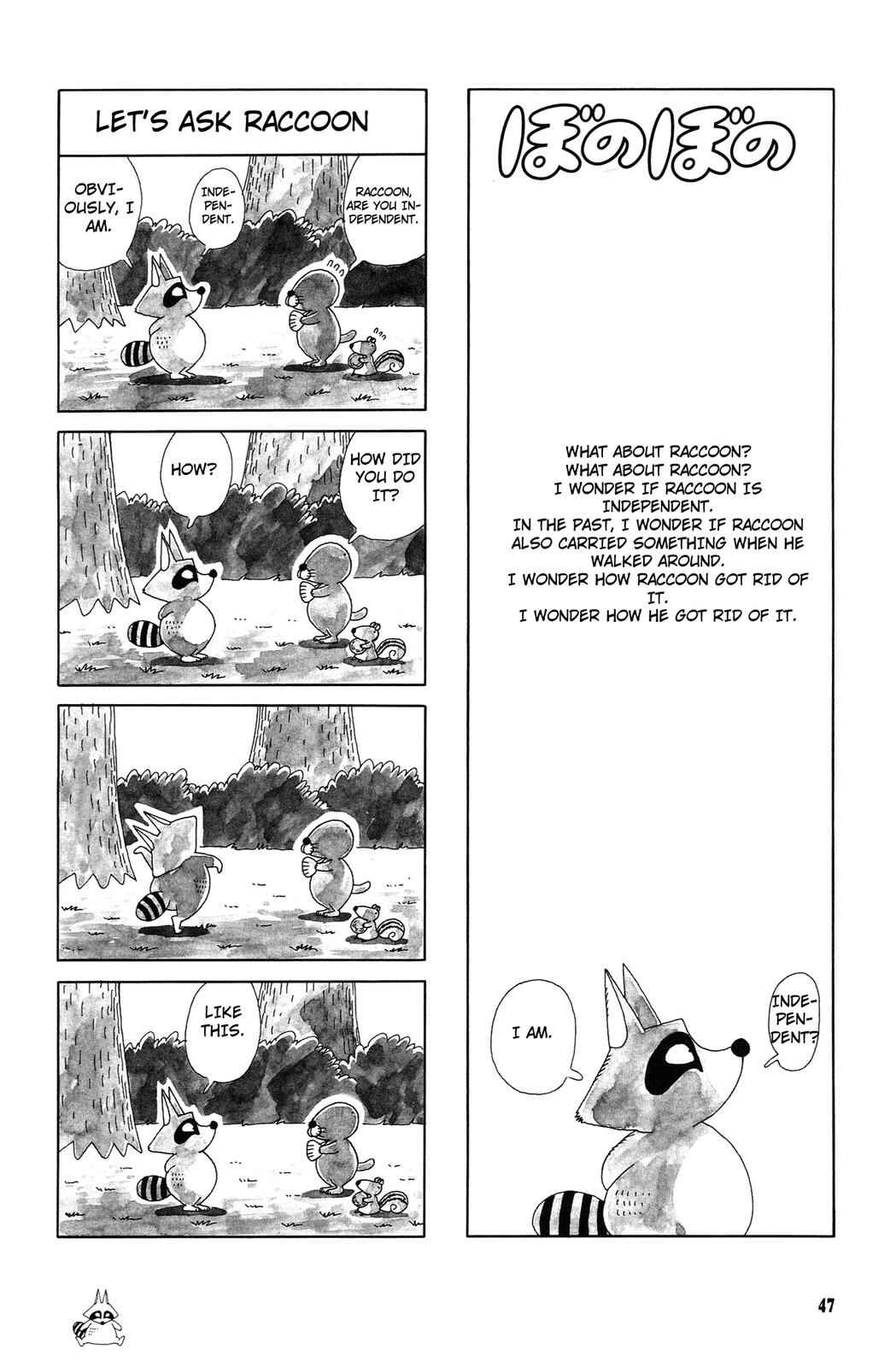 Page 1 Chapter 40 Bonobono