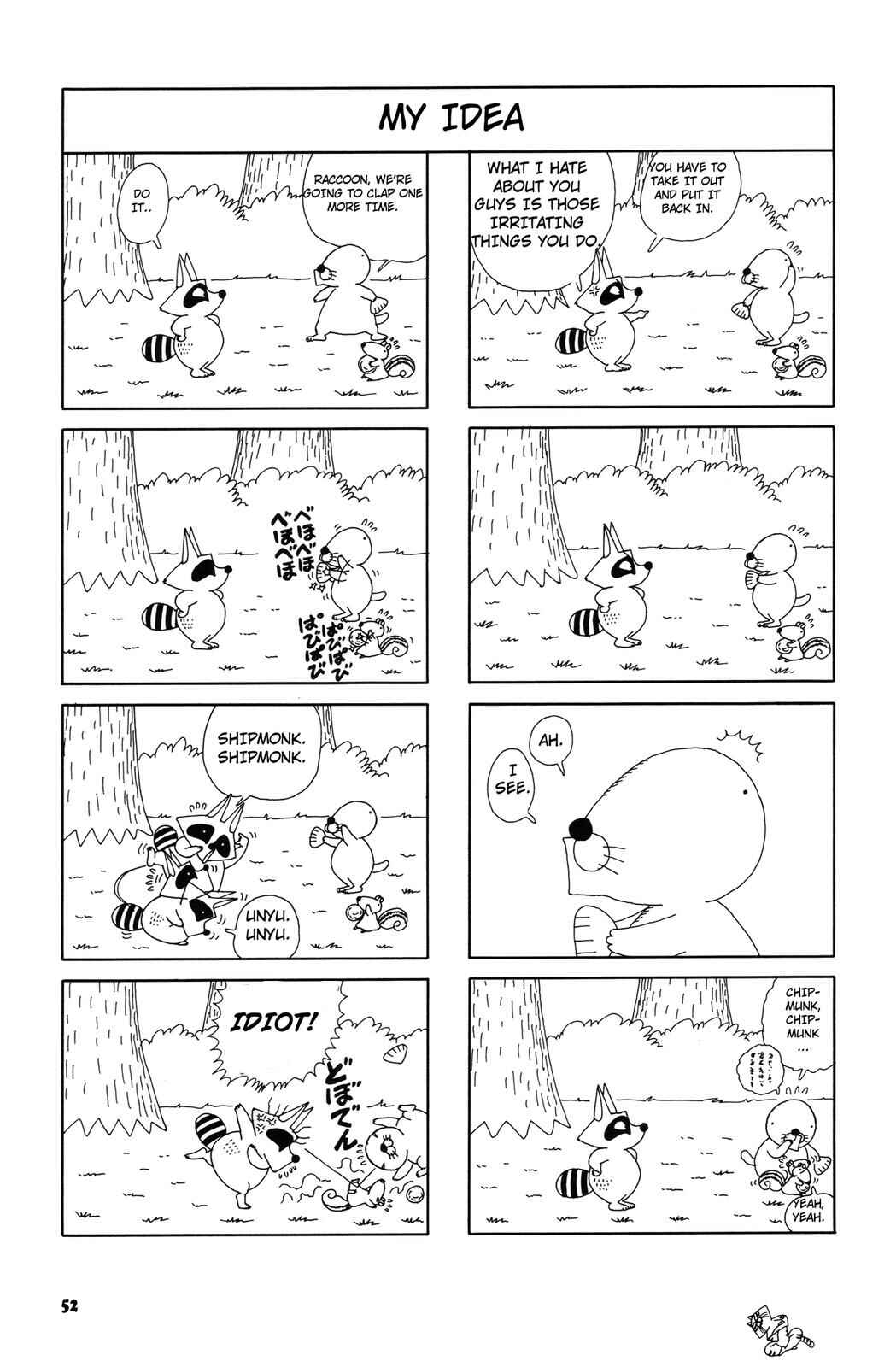 Page 6 Chapter 40 Bonobono