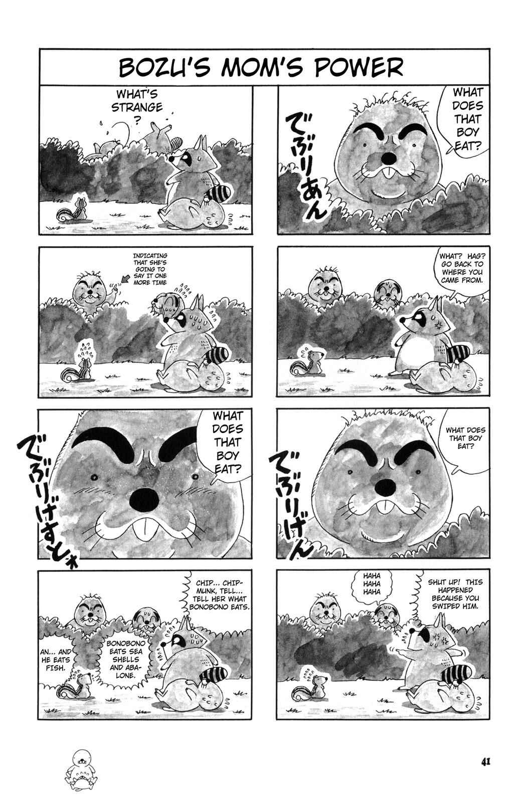 Page 3 Chapter 23 Bonobono