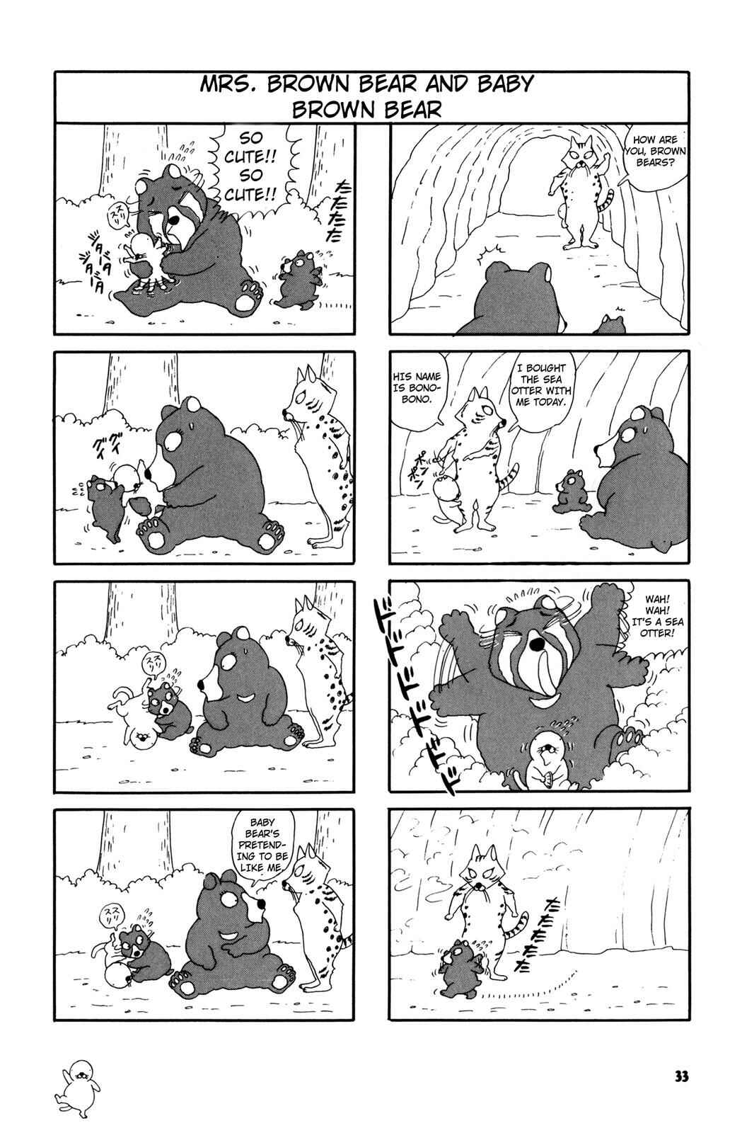 Page 6 Chapter 5 Bonobono