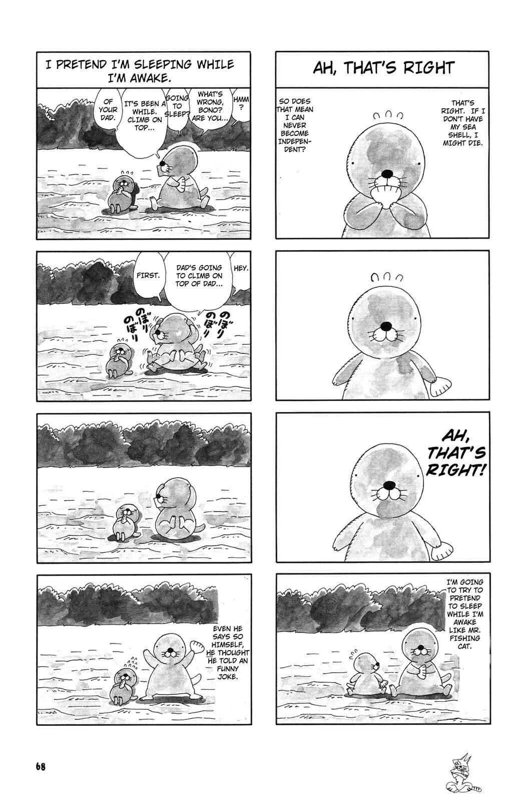 Page 6 Chapter 42 Bonobono