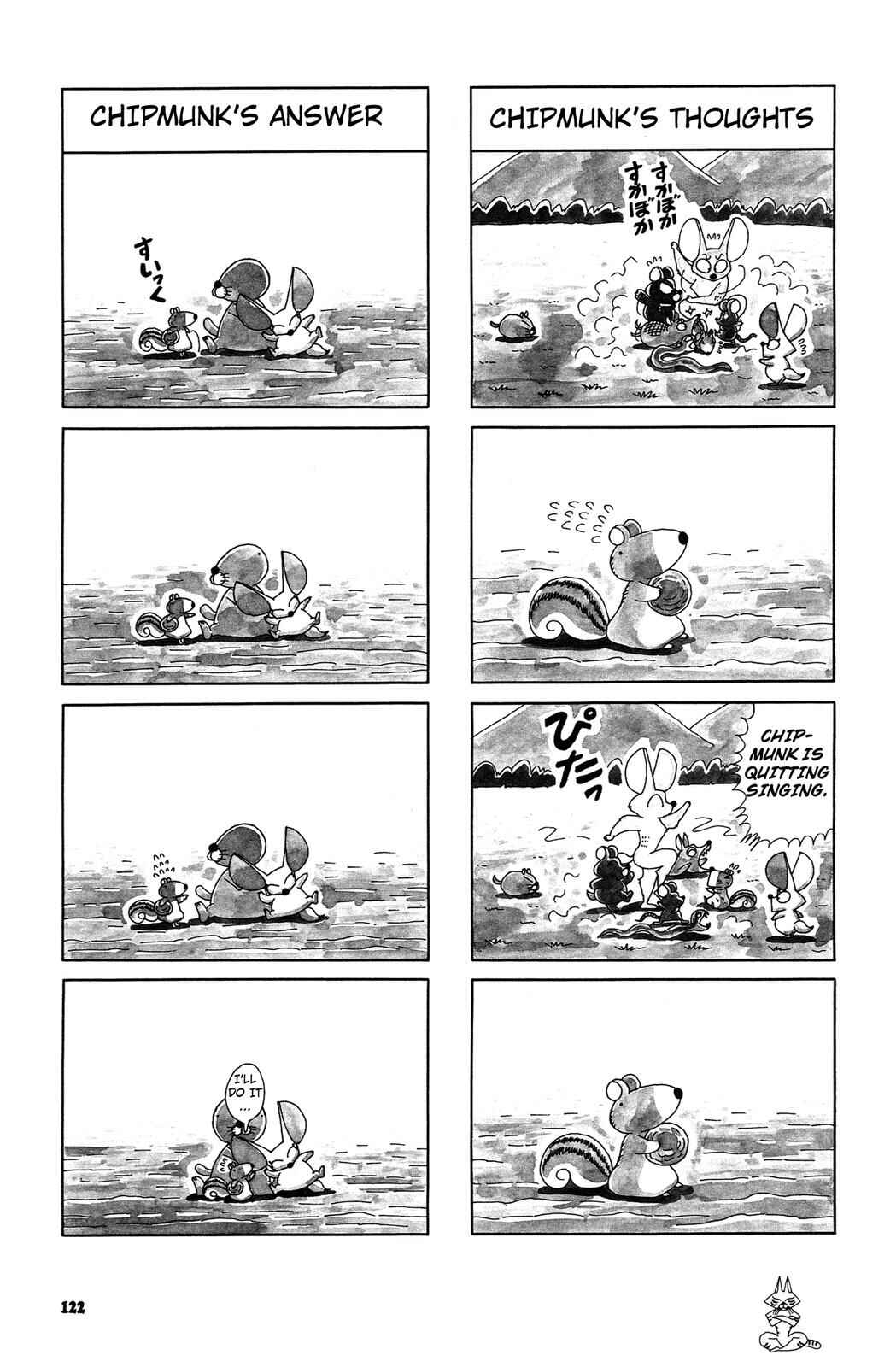 Page 4 Chapter 49 Bonobono