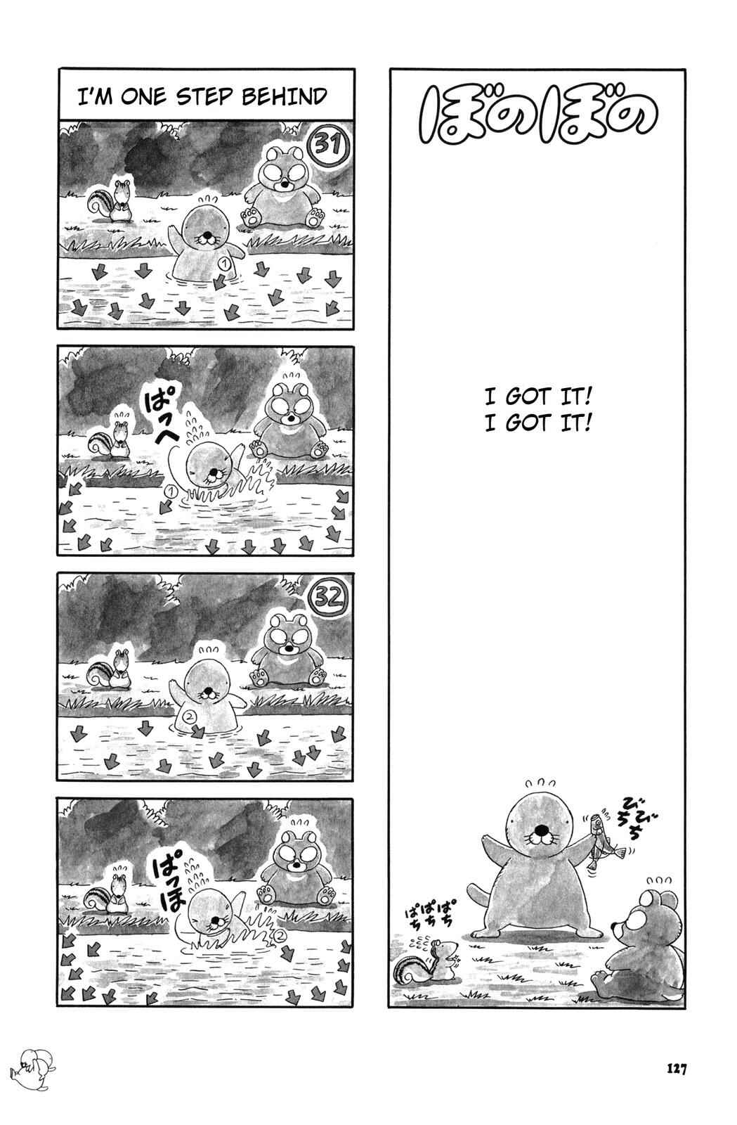 Page 1 Chapter 34 Bonobono
