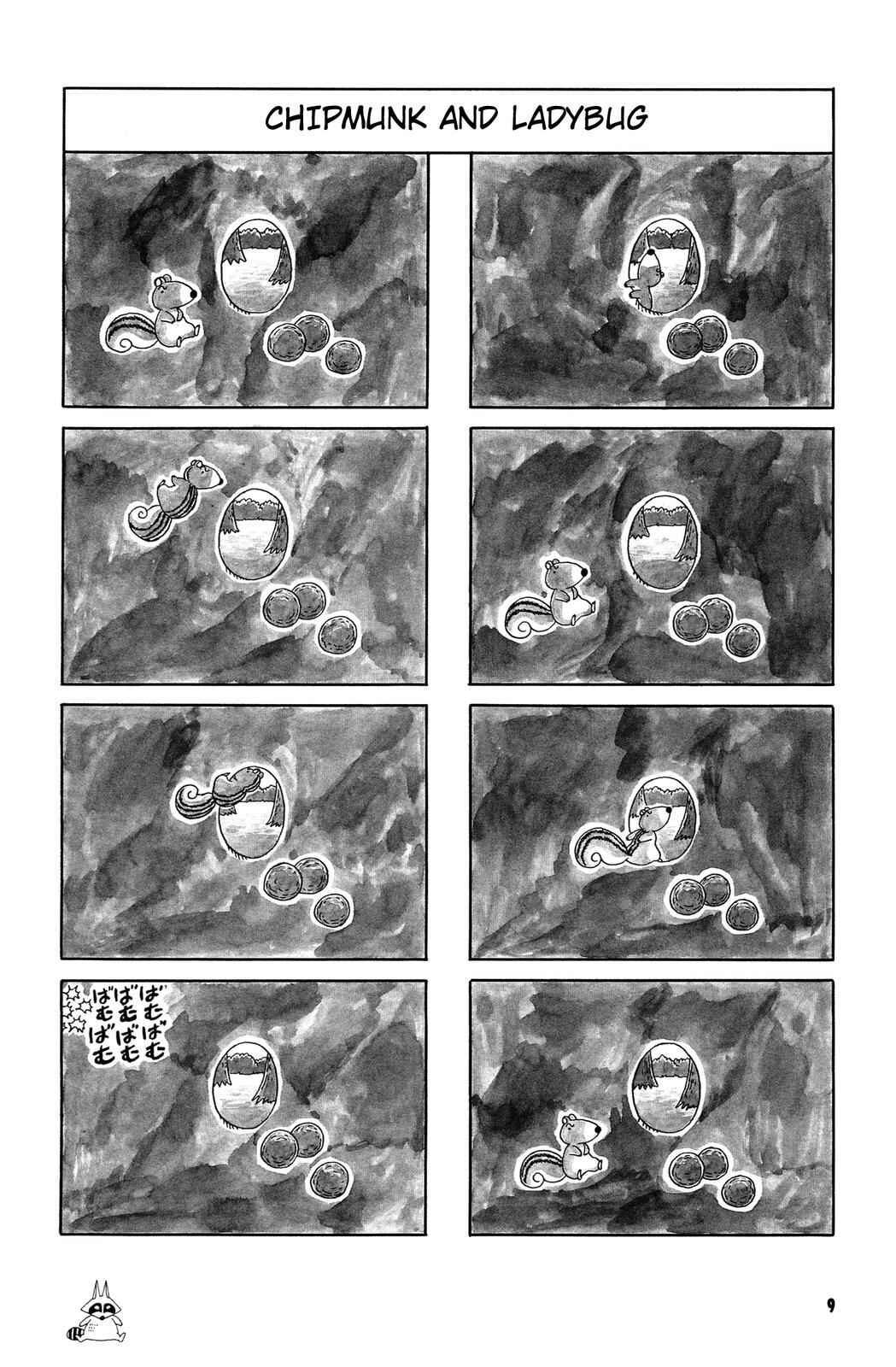 Page 6 Chapter 35 Bonobono