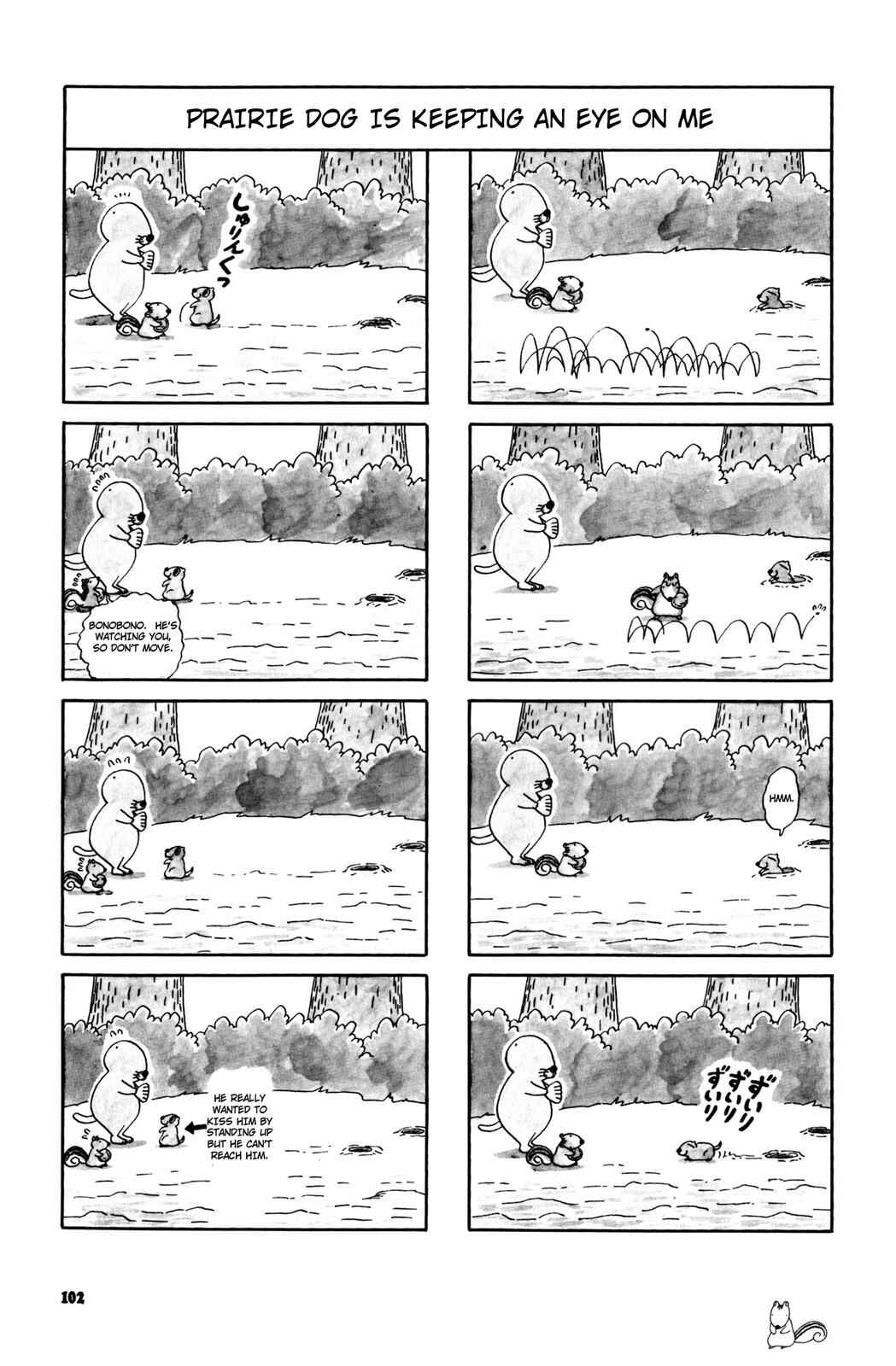 Page 2 Chapter 15 Bonobono