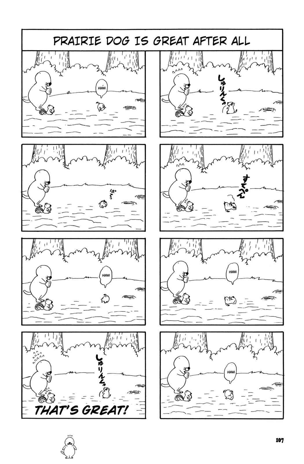 Page 7 Chapter 15 Bonobono