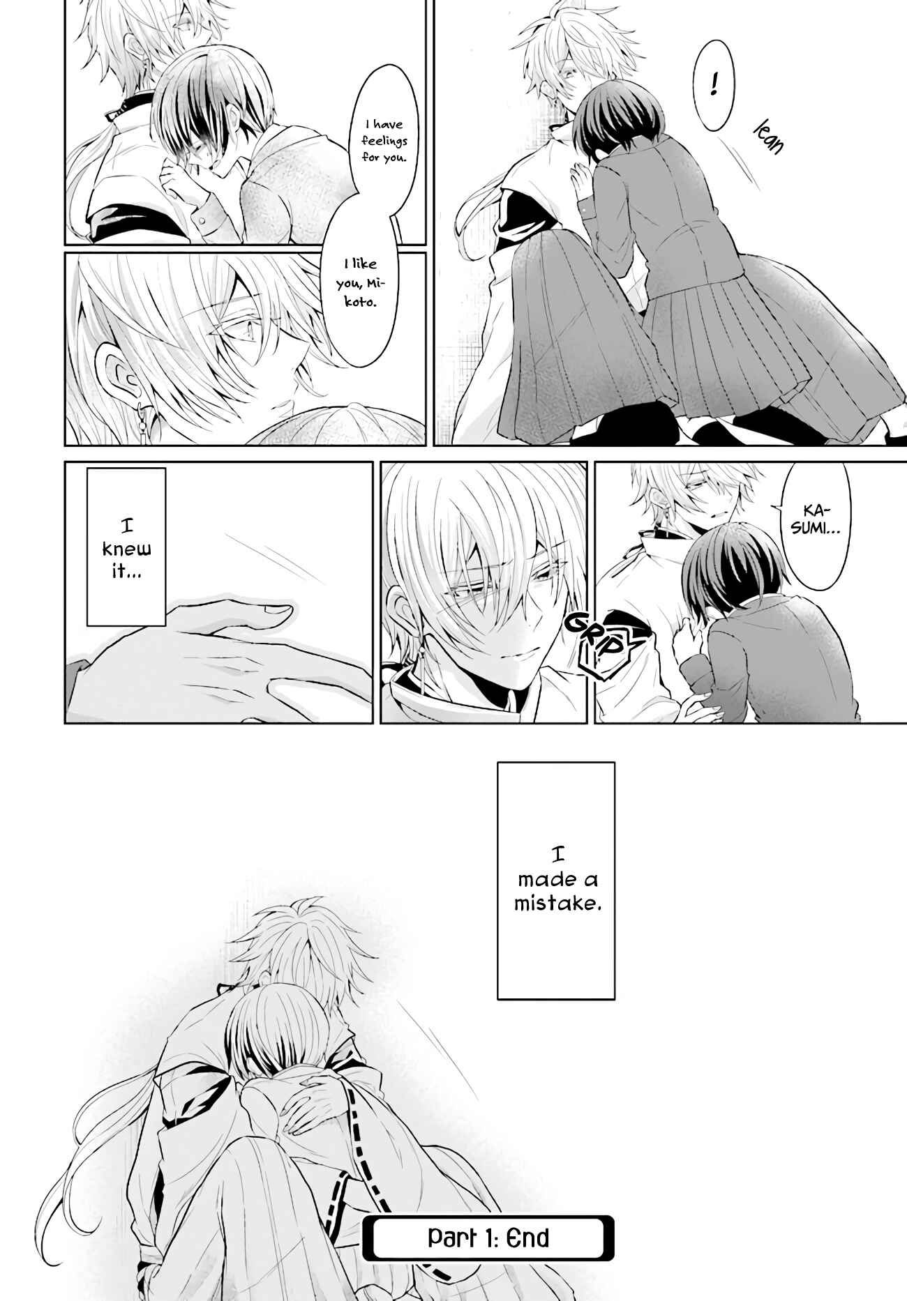 Page 13 Chapter 1 Calming of the Heart
