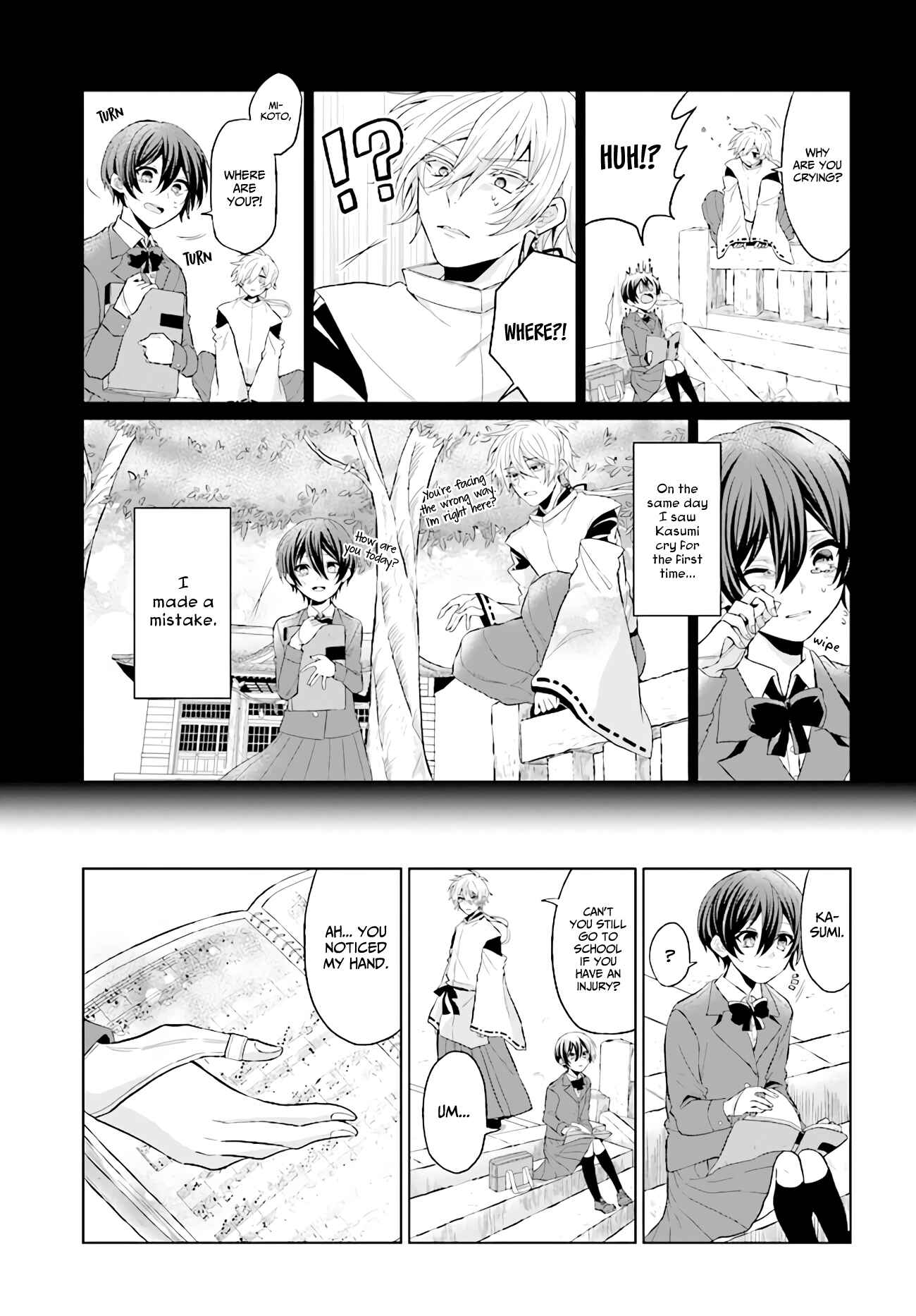 Page 4 Chapter 1 Calming of the Heart
