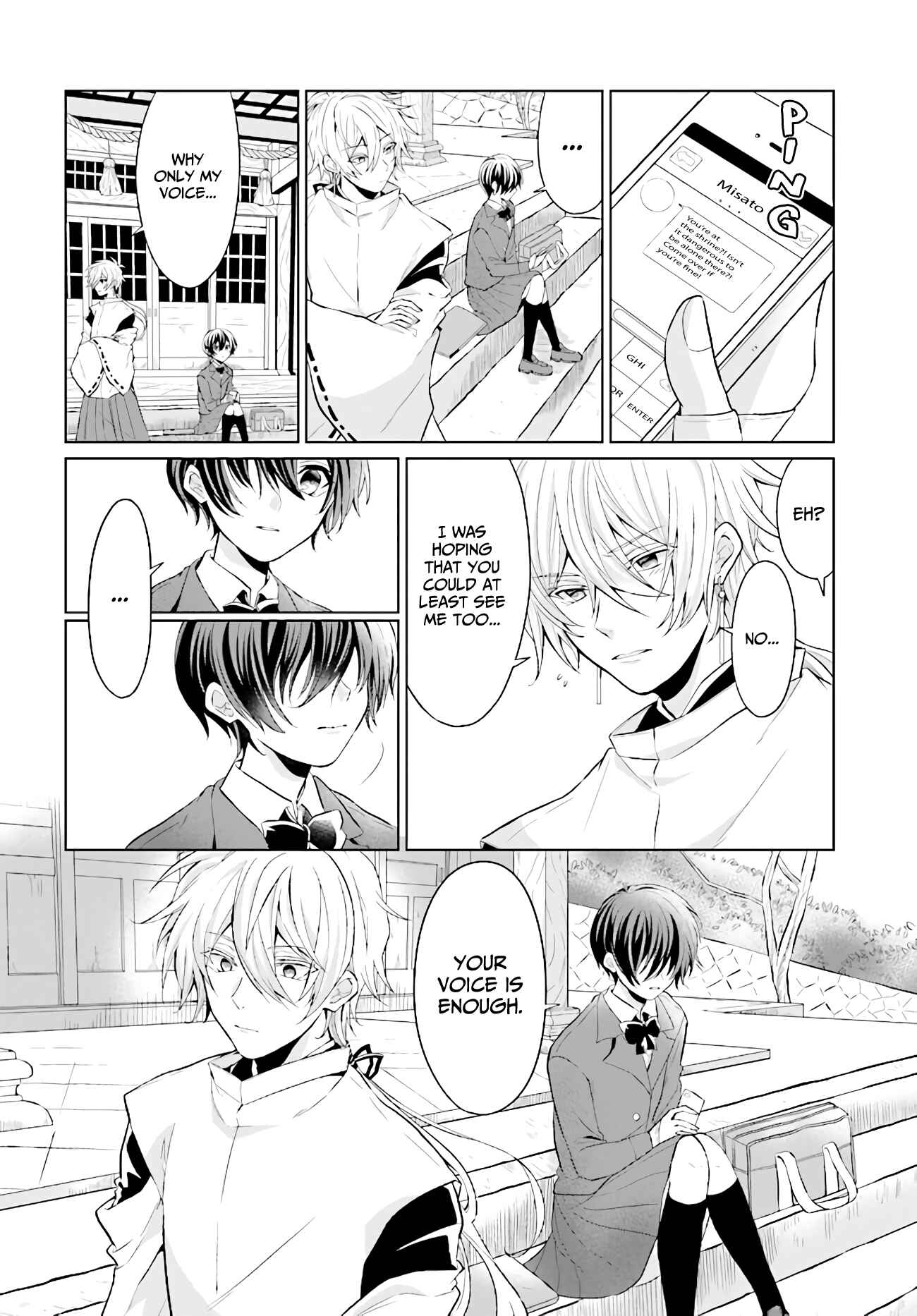 Page 7 Chapter 1 Calming of the Heart