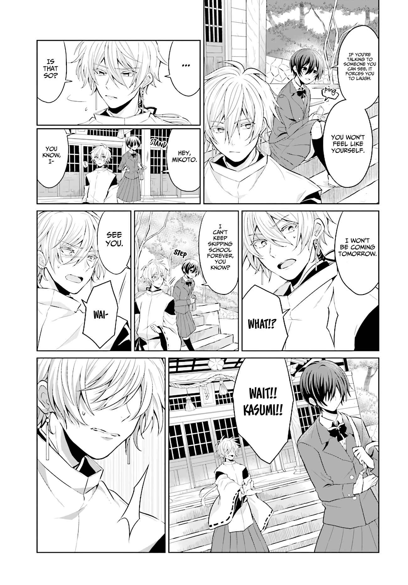 Page 8 Chapter 1 Calming of the Heart