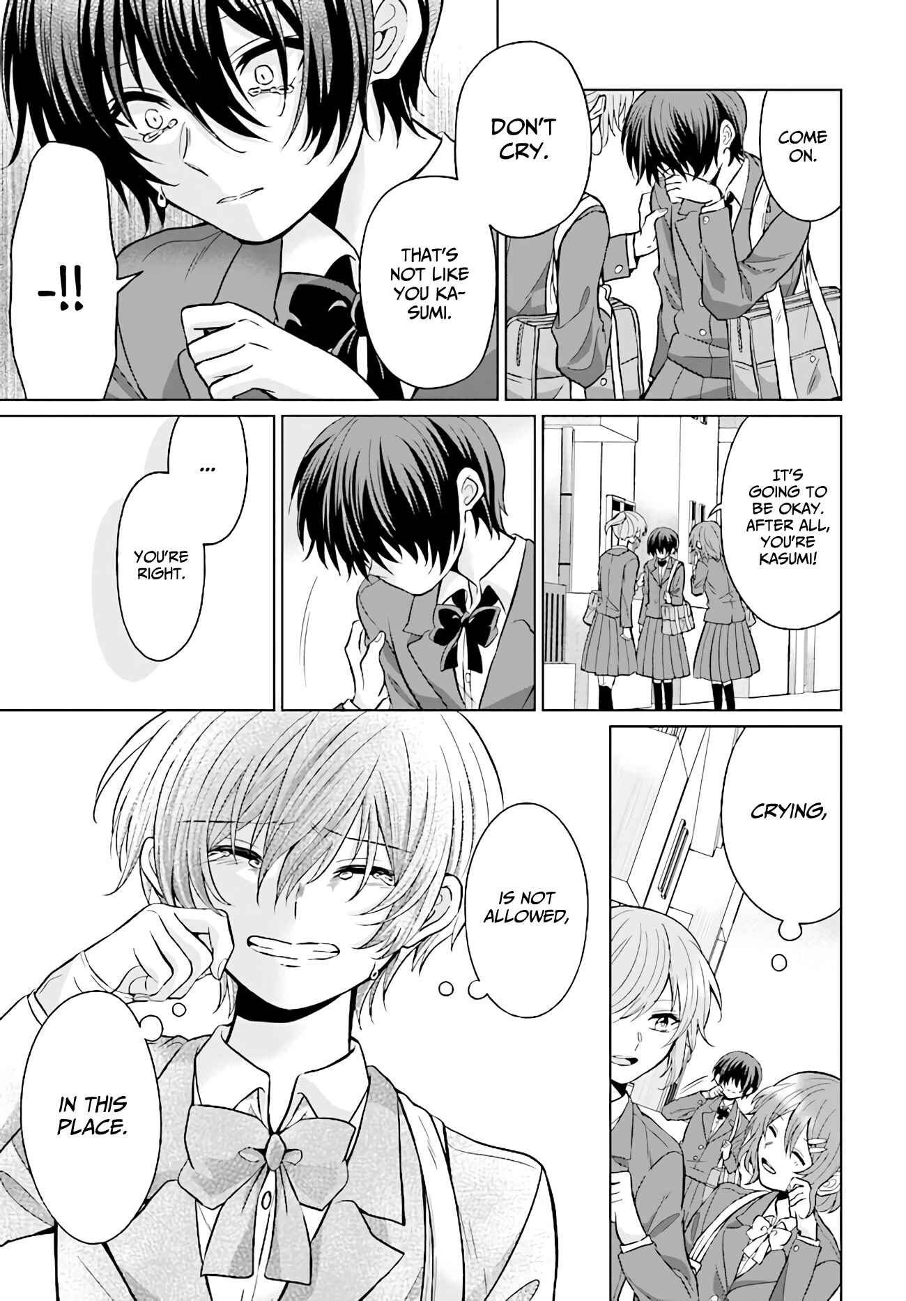 Page 12 Chapter 2 Calming of the Heart