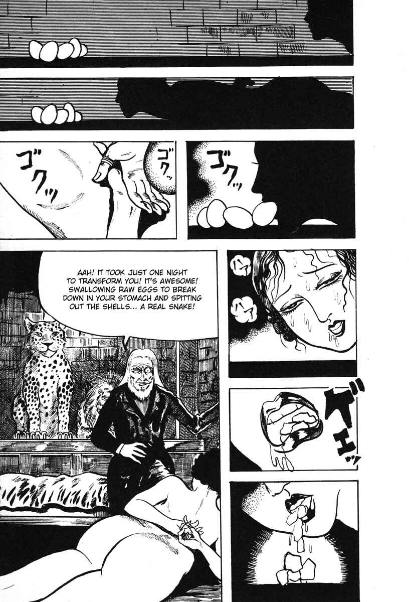 Page 12 Chapter 3 Kazuichi Hanawa - Early Works