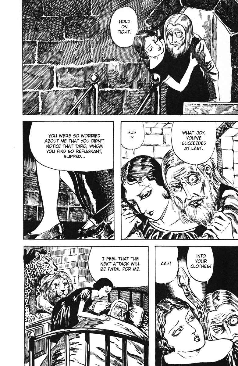 Page 7 Chapter 3 Kazuichi Hanawa - Early Works