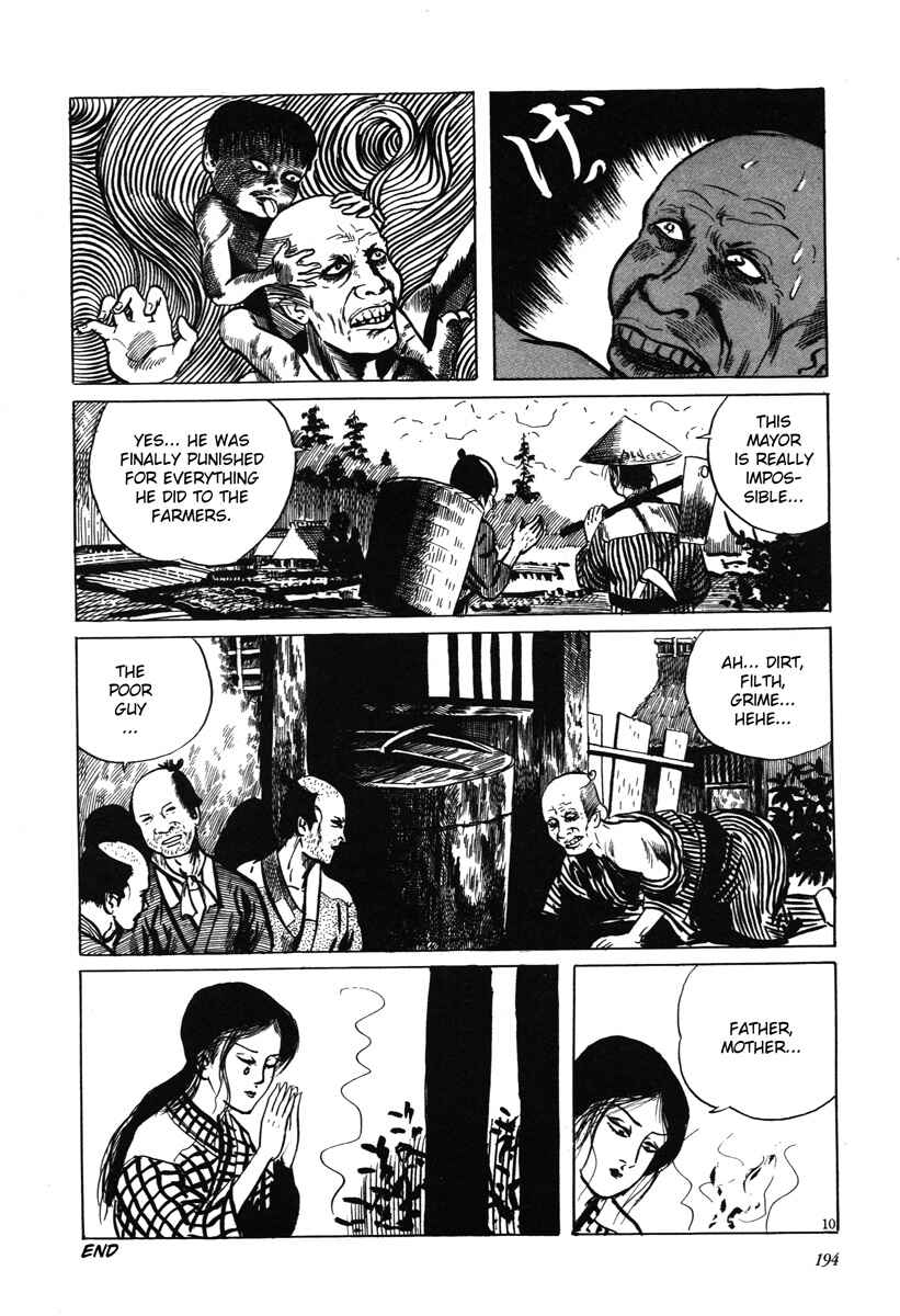 Page 10 Chapter 14 Kazuichi Hanawa - Early Works