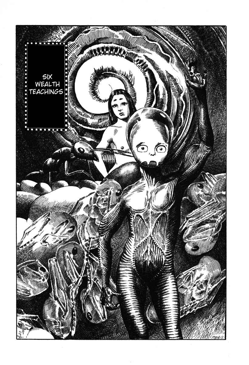 Page 11 Chapter 14 Kazuichi Hanawa - Early Works
