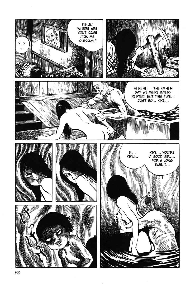 Page 9 Chapter 14 Kazuichi Hanawa - Early Works