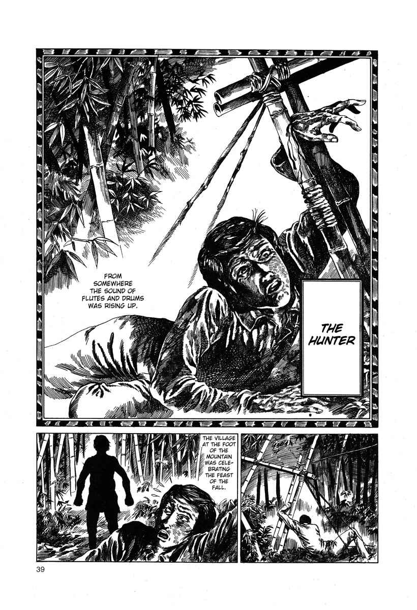 Page 1 Chapter 5 Kazuichi Hanawa - Early Works