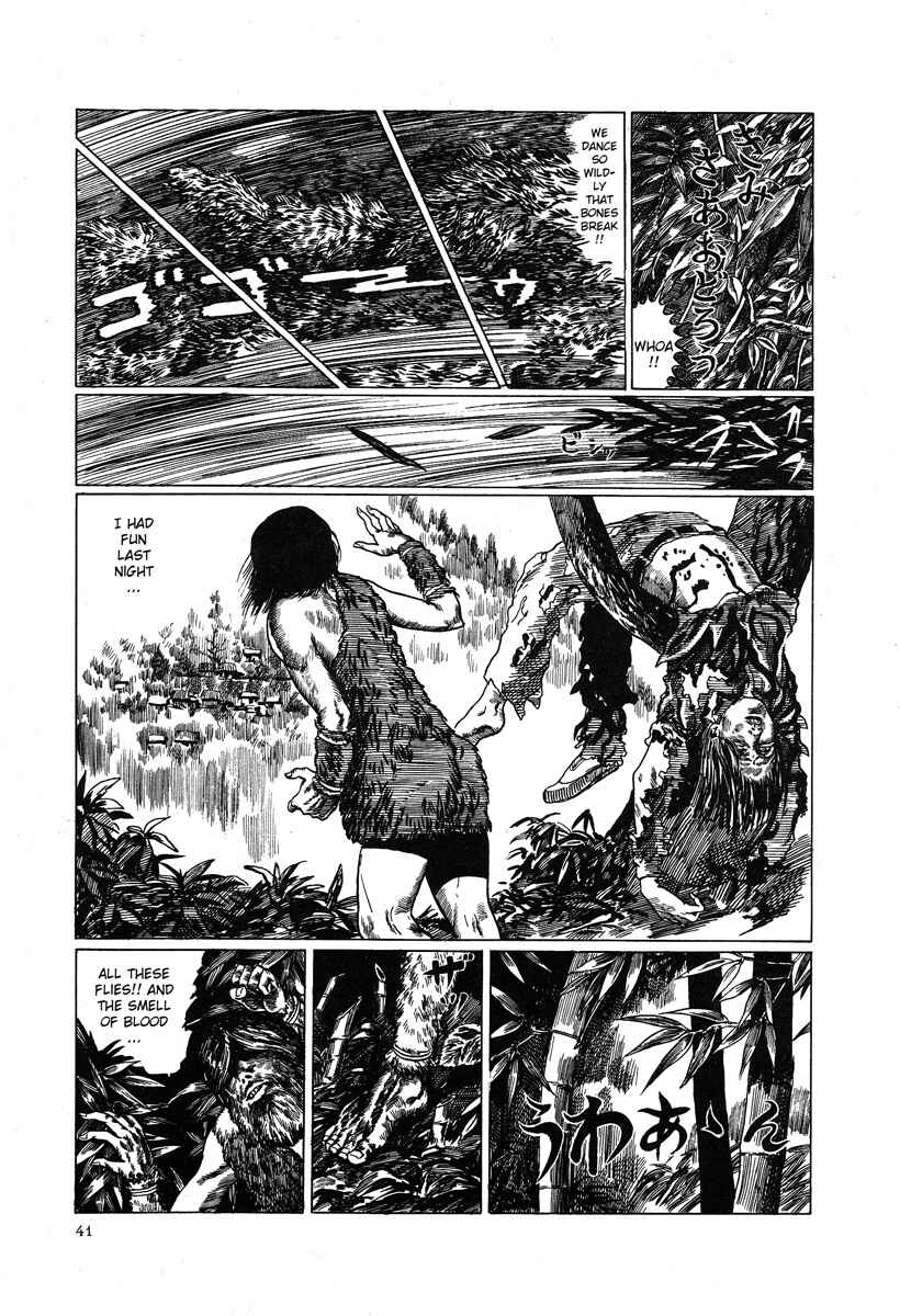 Page 3 Chapter 5 Kazuichi Hanawa - Early Works