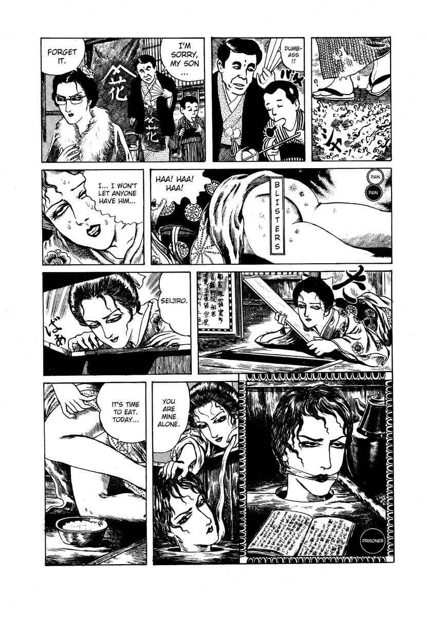 Page 7 Chapter 11 Kazuichi Hanawa - Early Works