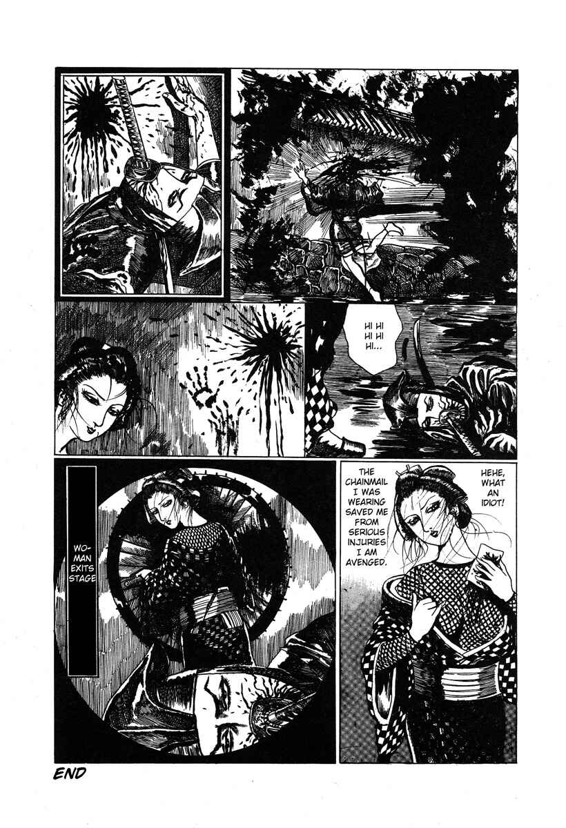 Page 12 Chapter 4 Kazuichi Hanawa - Early Works