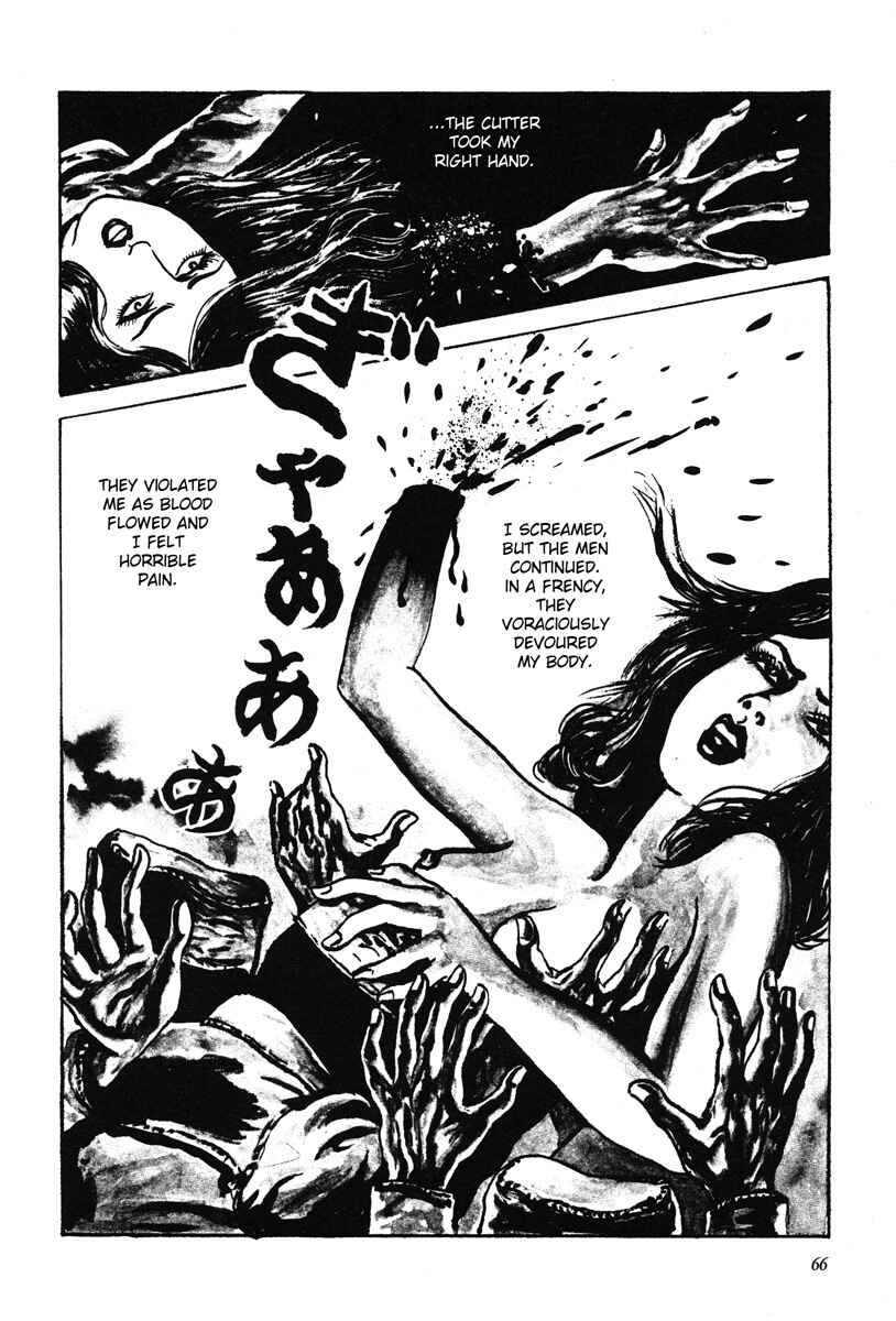 Page 5 Chapter 6 Kazuichi Hanawa - Early Works