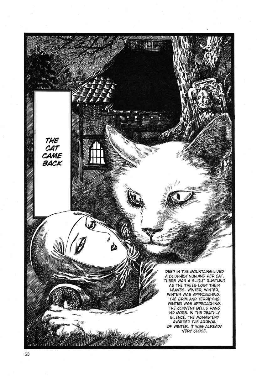 Page 1 Chapter 8 Kazuichi Hanawa - Early Works