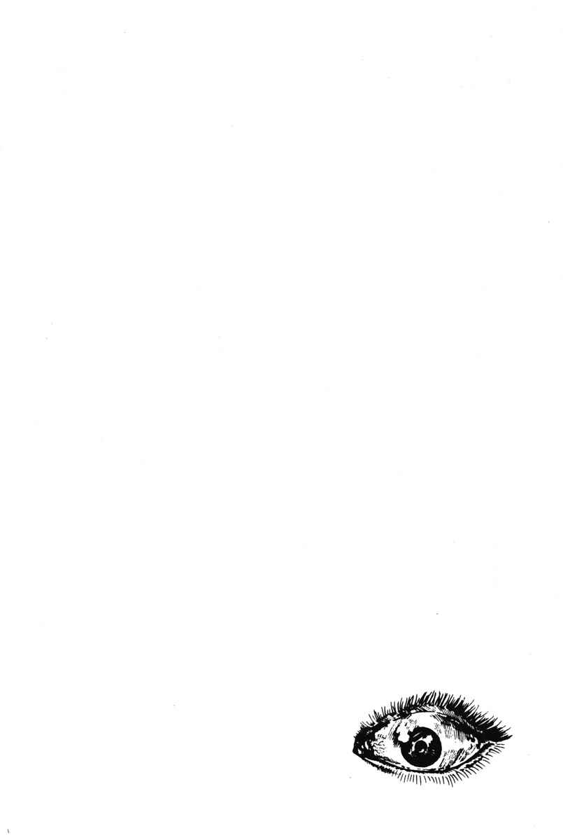 Page 6 Chapter 8 Kazuichi Hanawa - Early Works
