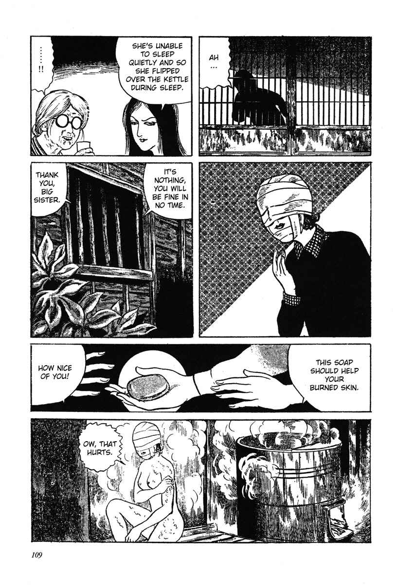 Page 13 Chapter 9 Kazuichi Hanawa - Early Works
