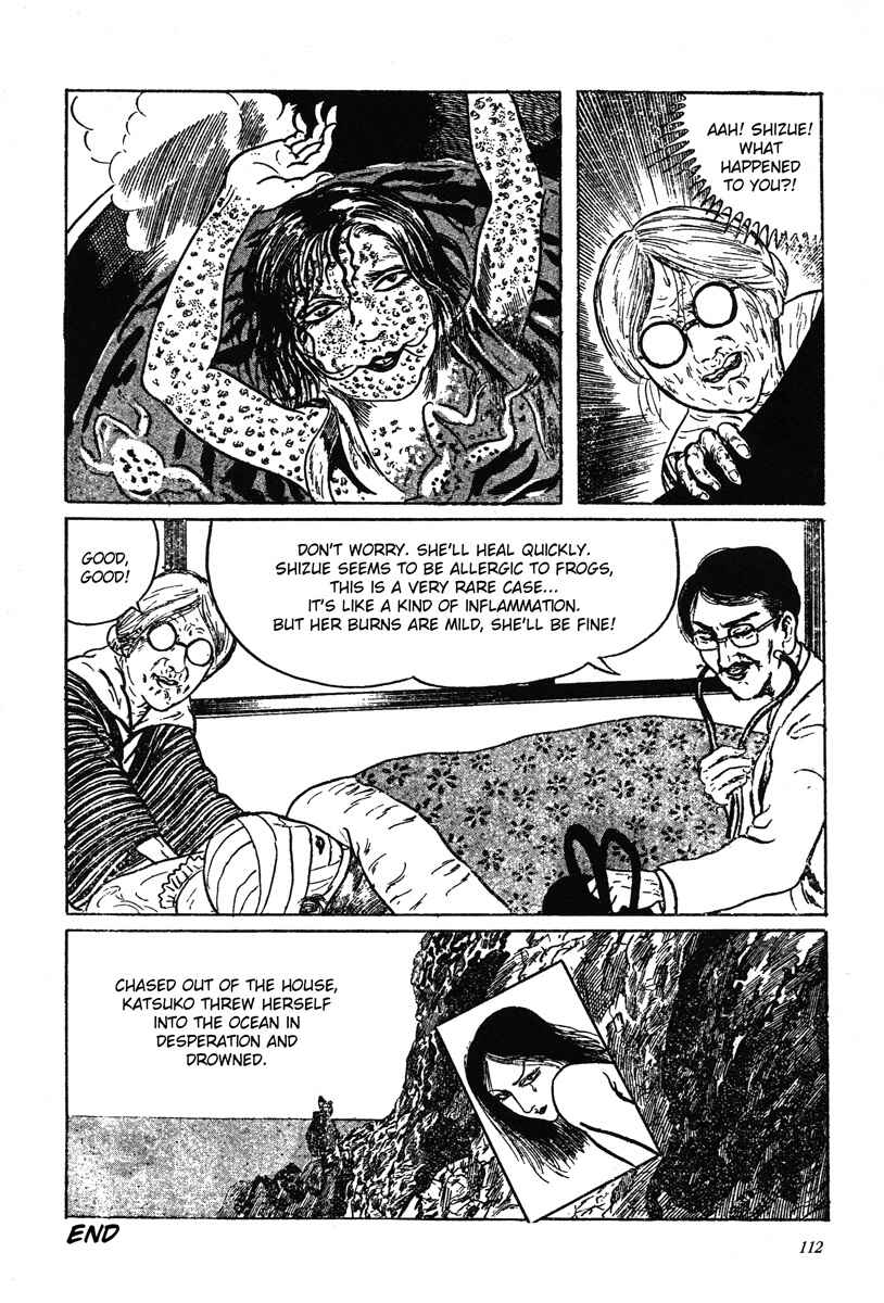 Page 16 Chapter 9 Kazuichi Hanawa - Early Works