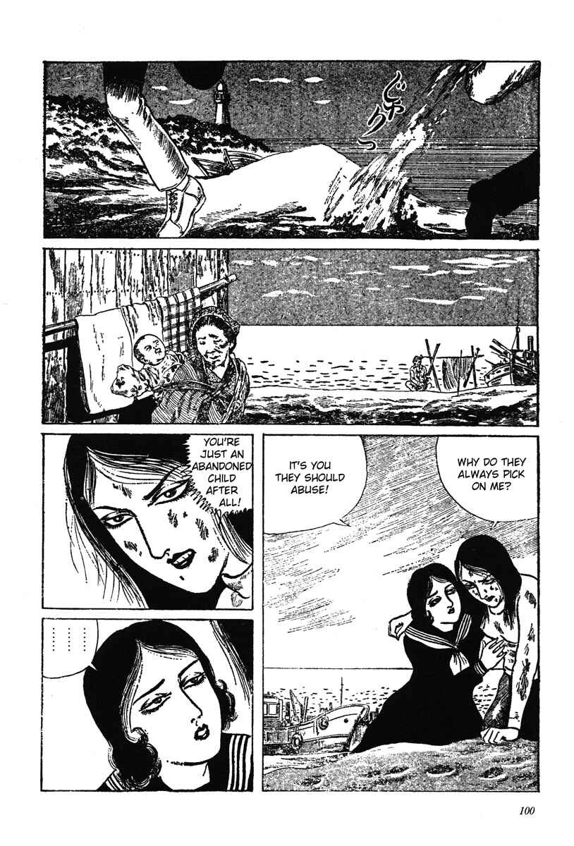 Page 4 Chapter 9 Kazuichi Hanawa - Early Works
