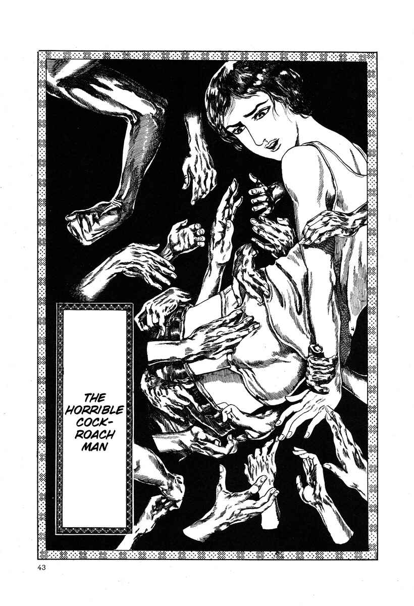 Page 1 Chapter 7 Kazuichi Hanawa - Early Works