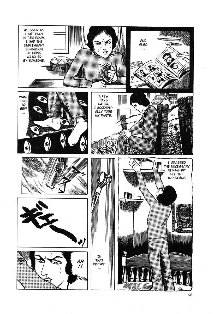 Page 6 Chapter 7 Kazuichi Hanawa - Early Works