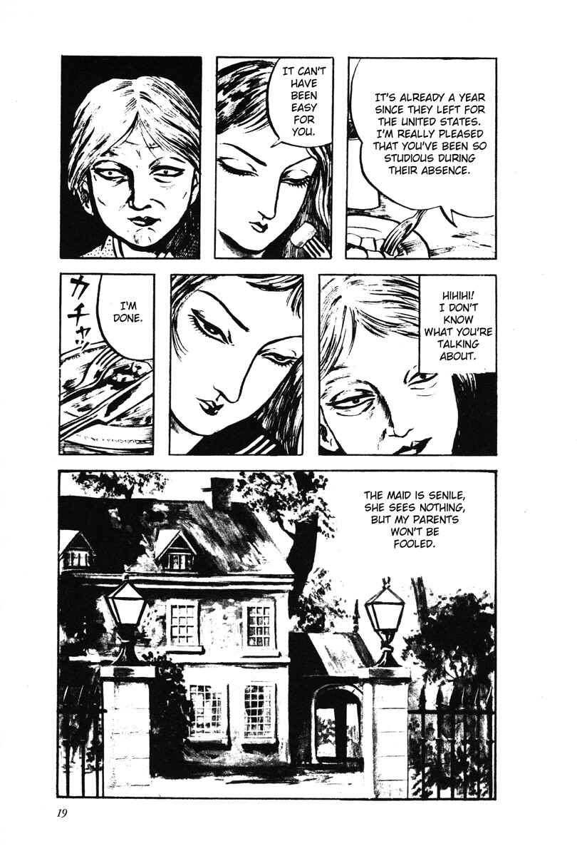 Page 5 Chapter 2 Kazuichi Hanawa - Early Works