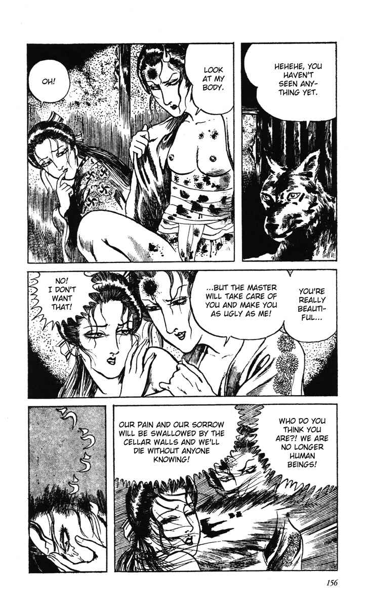 Page 11 Chapter 12 Kazuichi Hanawa - Early Works